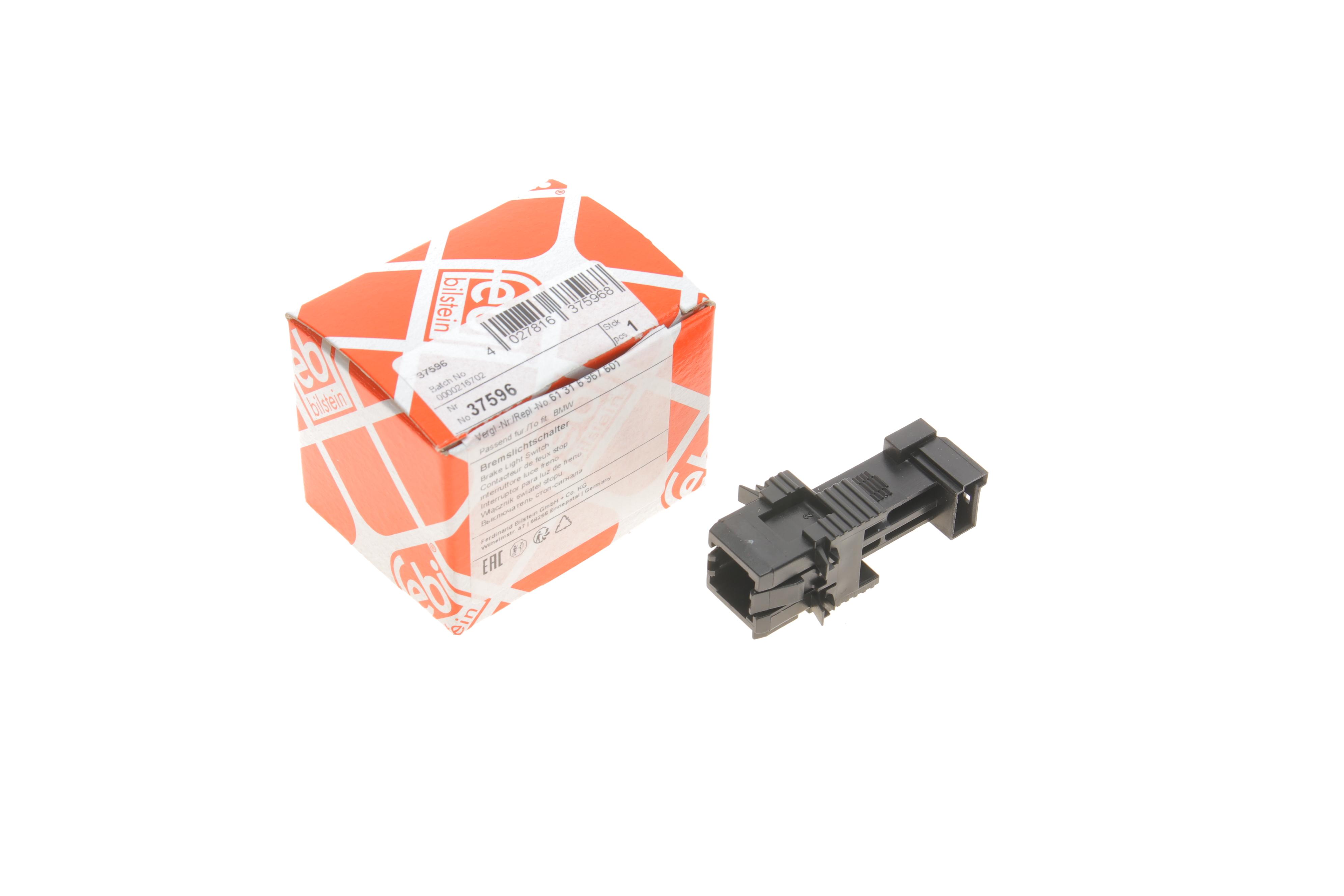 Датчик педалі гальма MB Sprinter/VW Crafter 06-