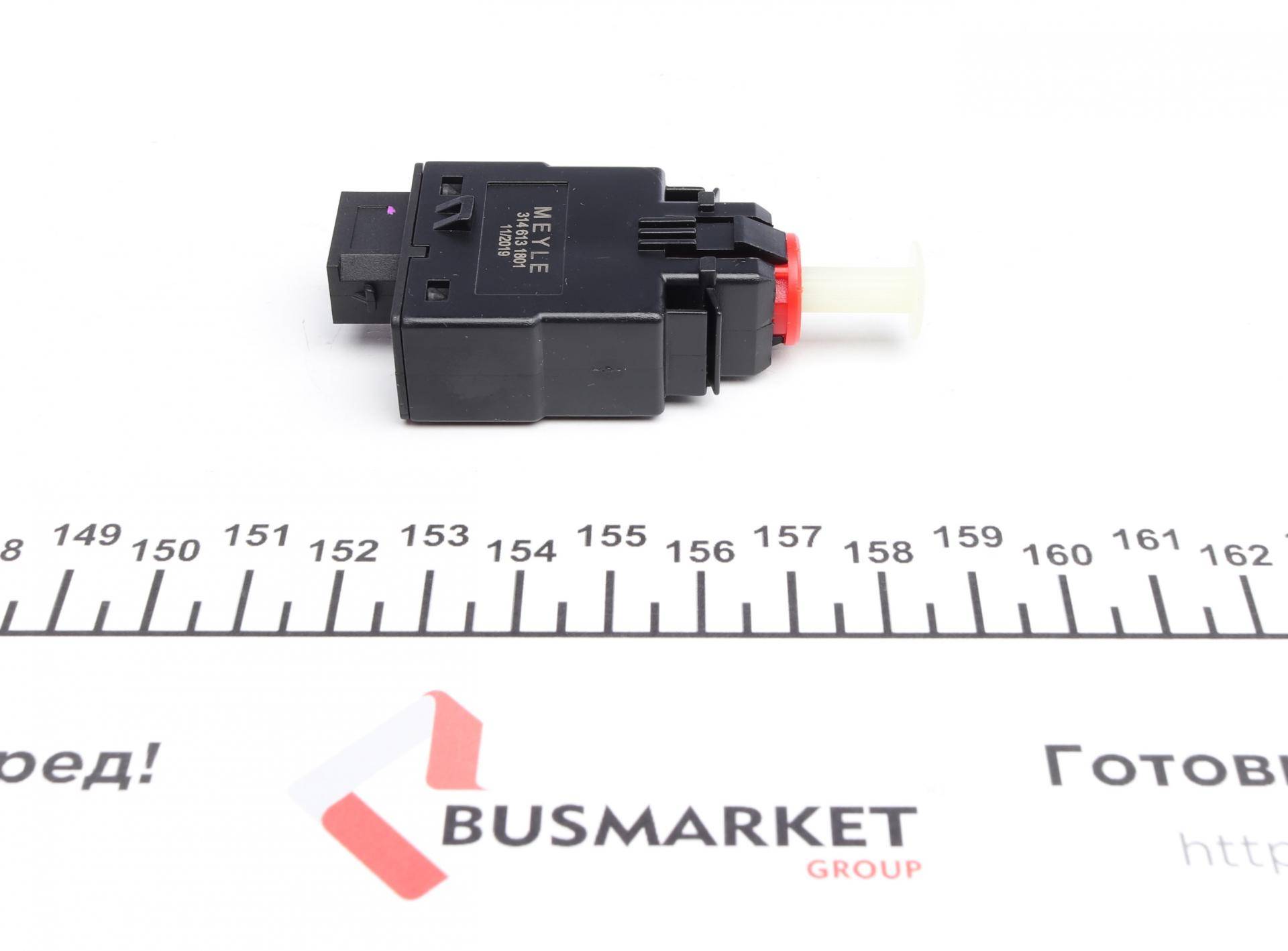 Датчик педалі гальма BMW 3 (E36) 90-00