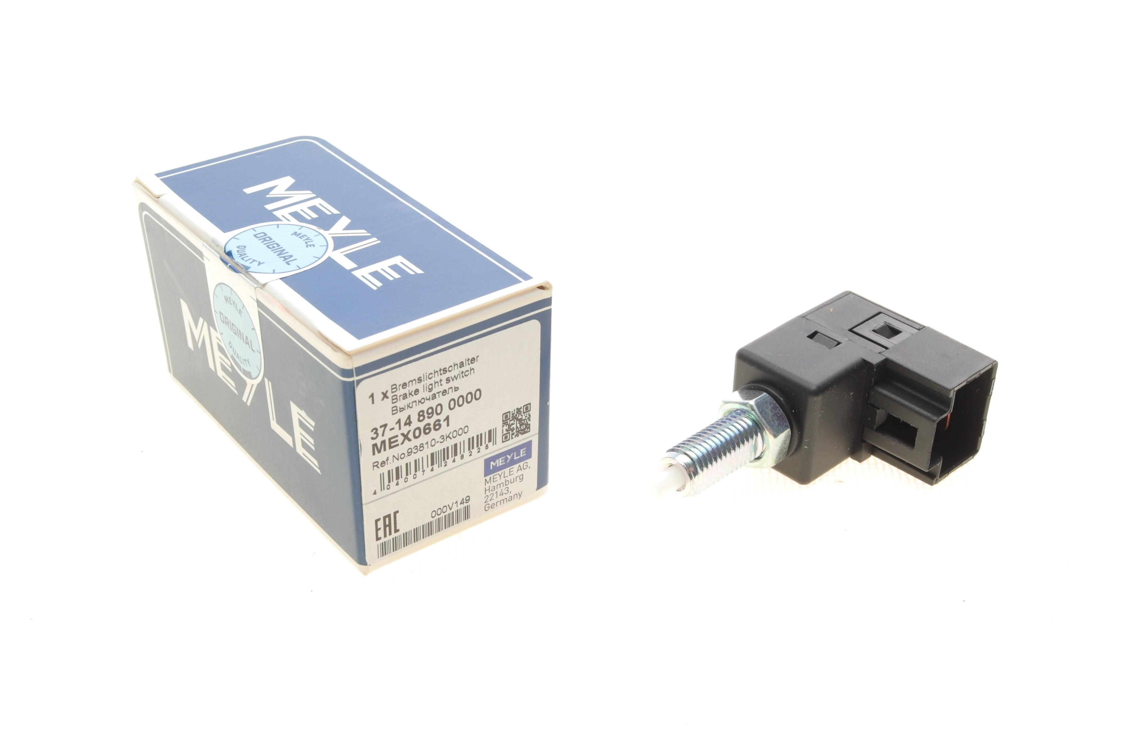 Датчик педалі гальма Hyundai Santa Fe/Kia Sportage 01-