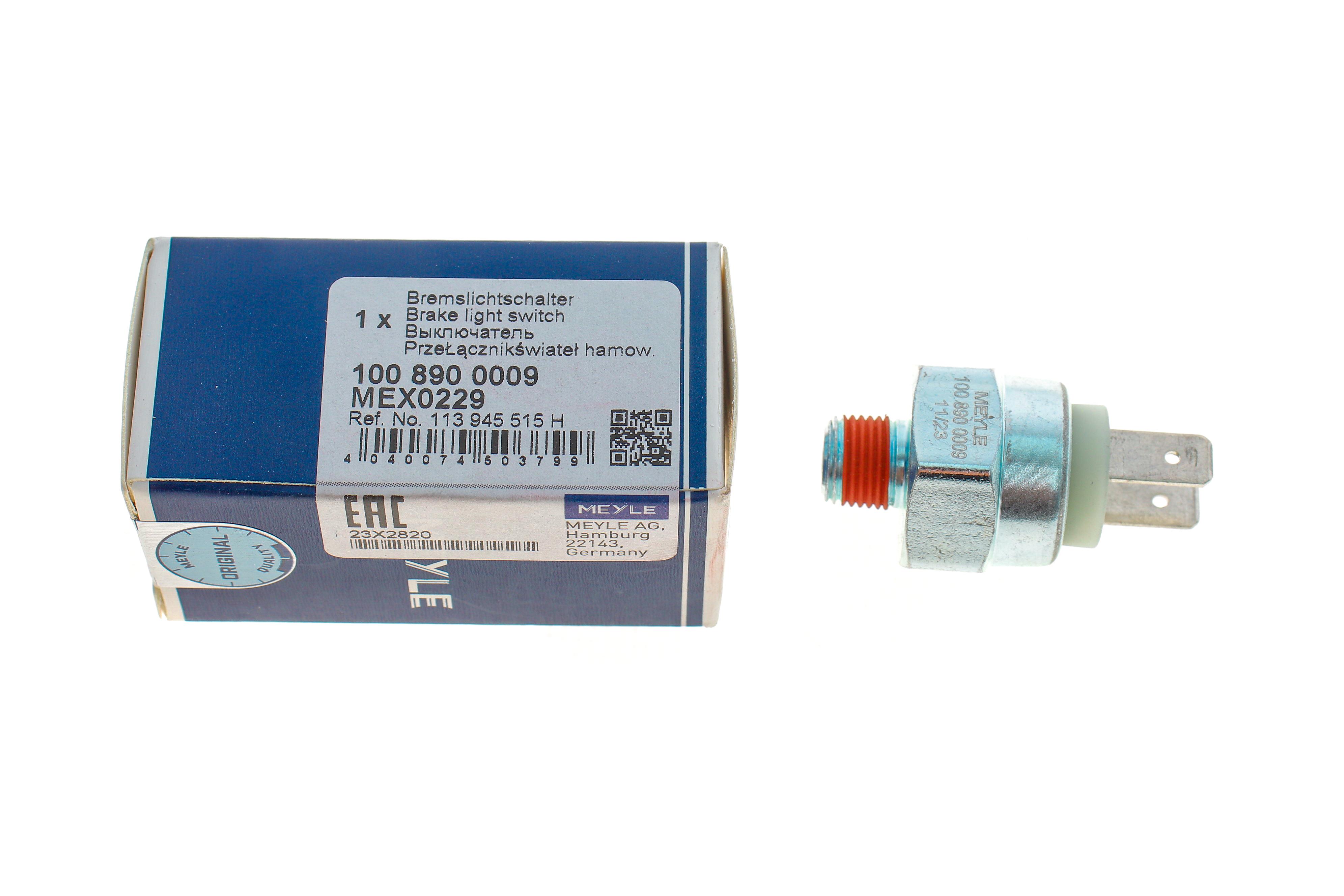 Датчик педалі гальма Audi 80/100 -89 (2 конт.)