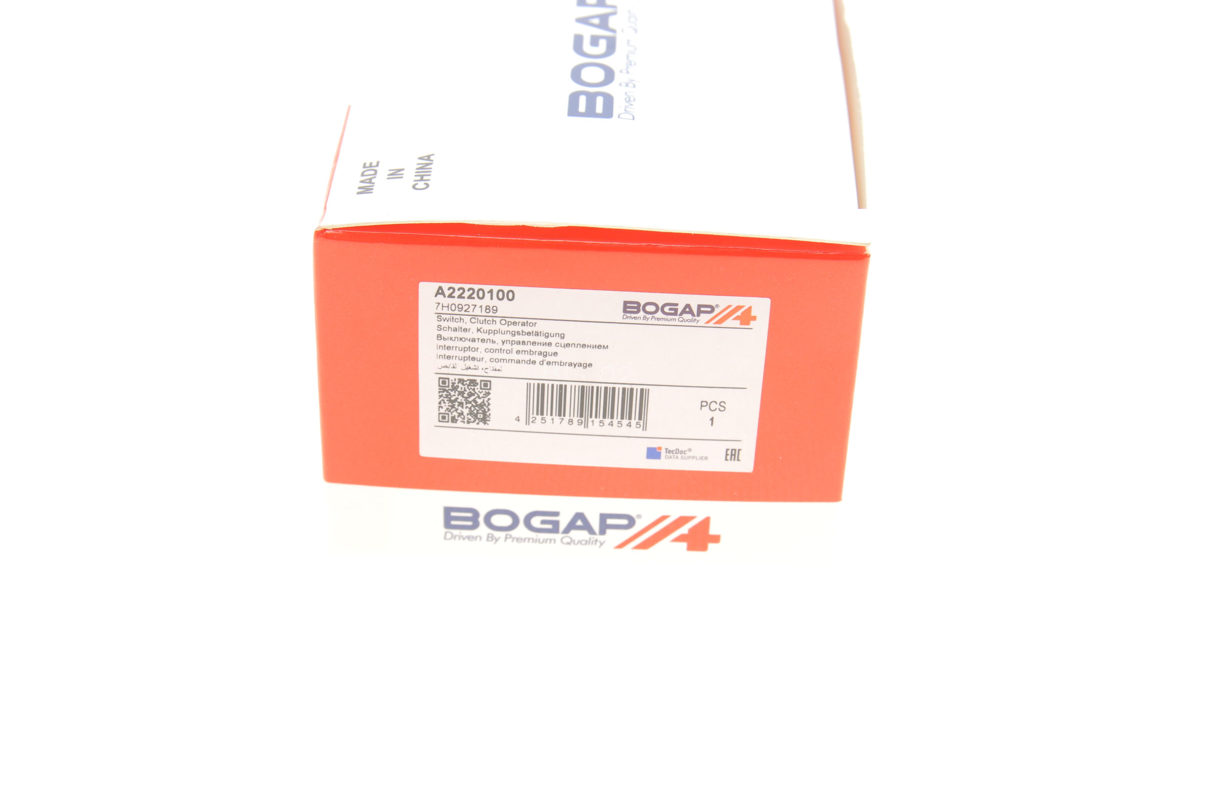 Датчик педалі зчеплення VW Golf IV/Sharan 97-10