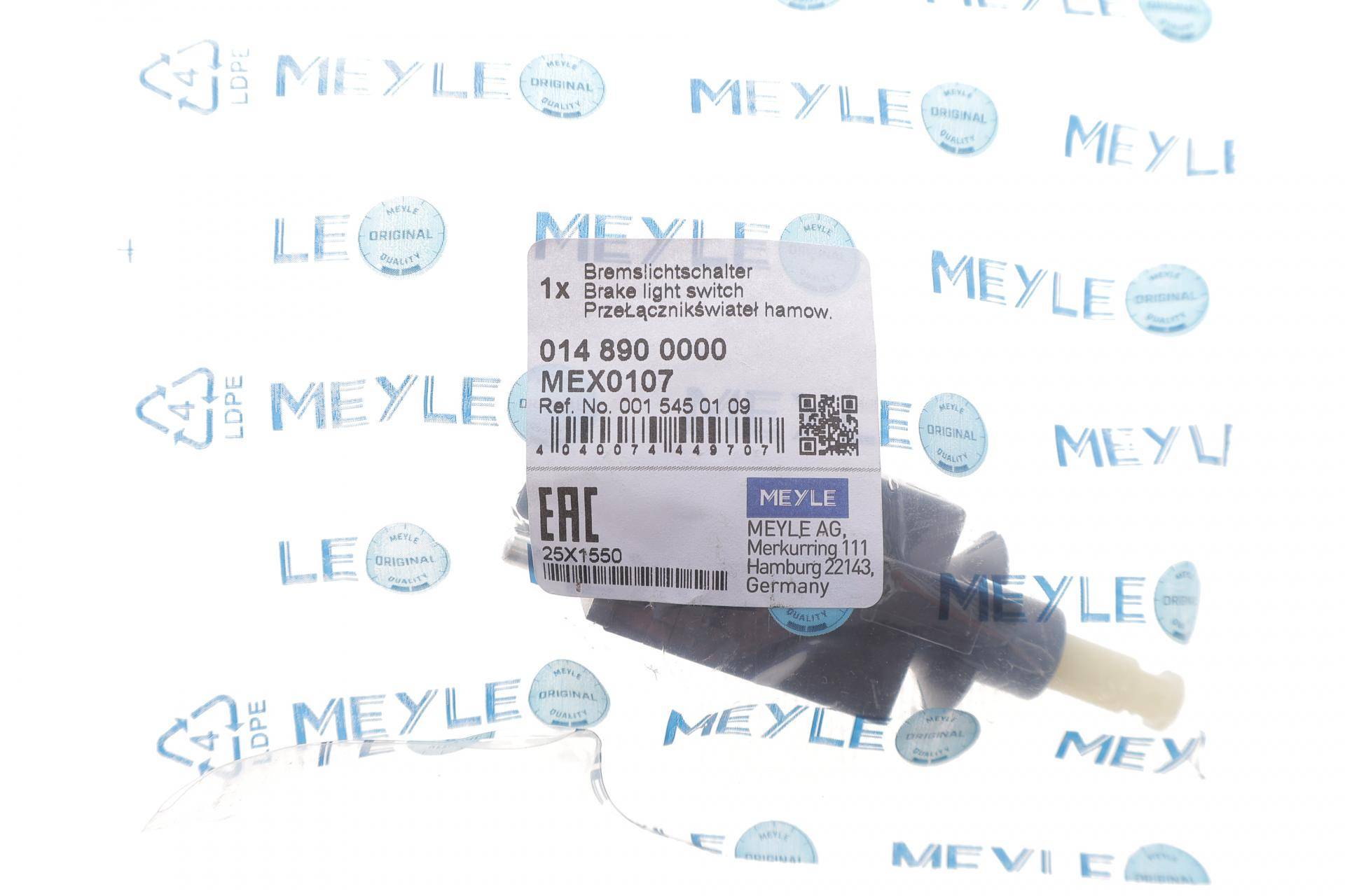 Датчик педалі гальма MB E-class (W124/W210)