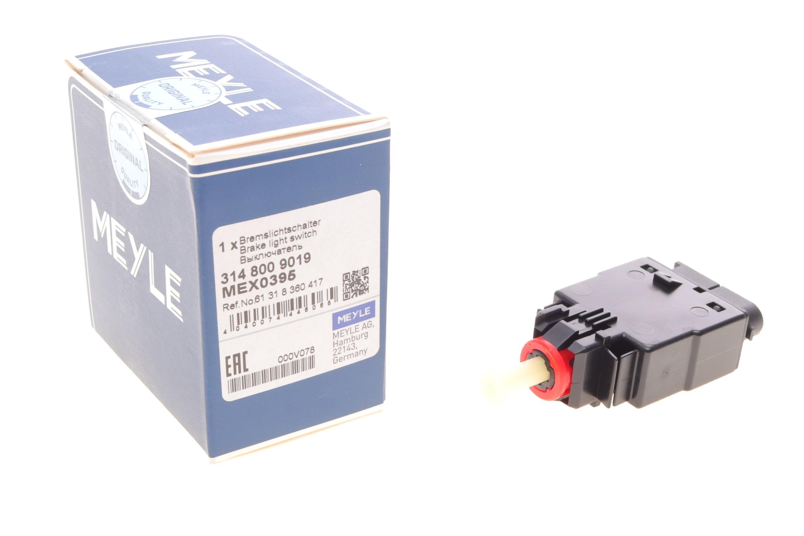 Датчик педалі гальма BMW 3 (E36)/Z3 (E36) 90-03