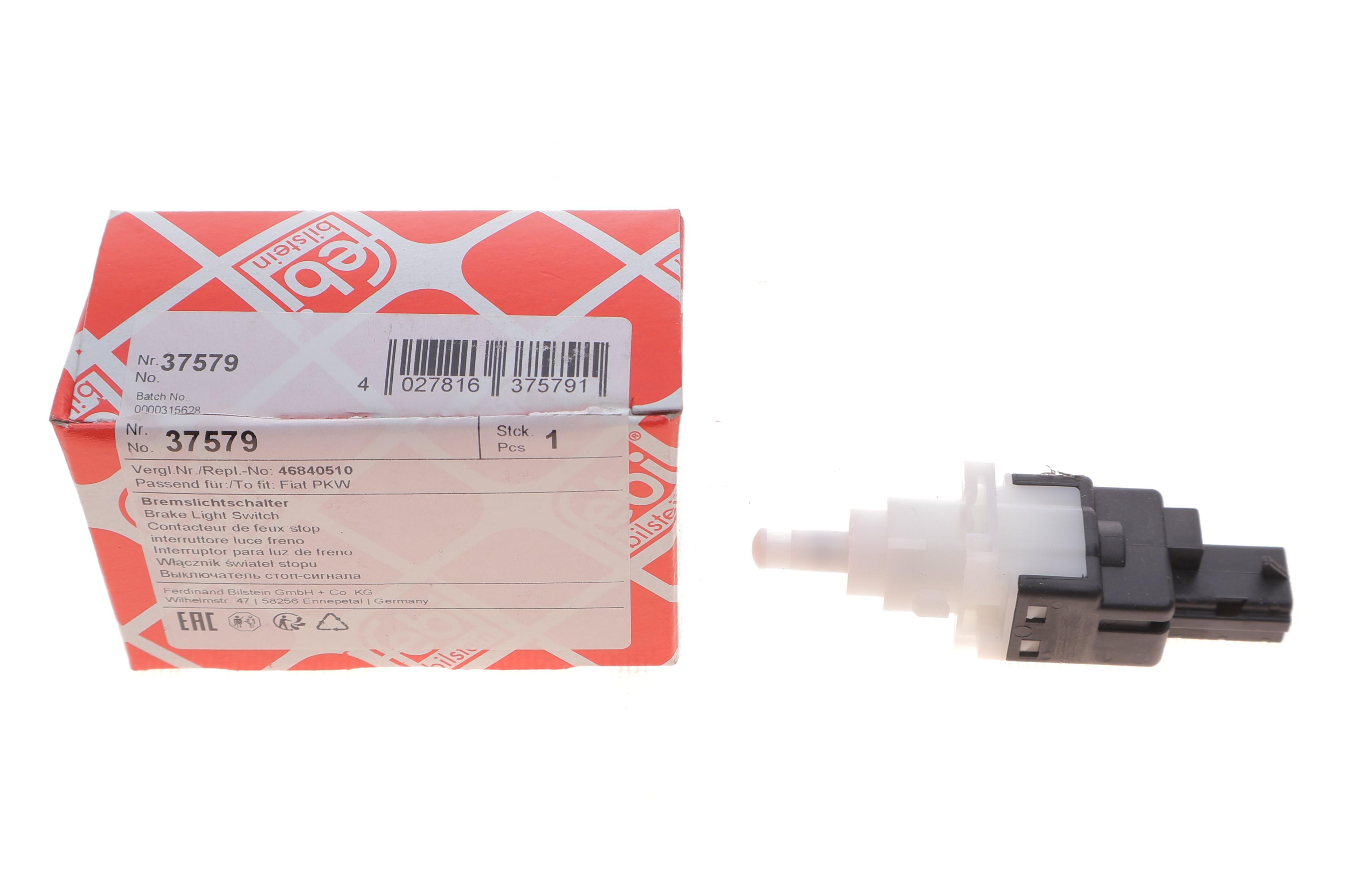 Датчик педалі гальма Fiat Ducato 2.0/2.3/2.8 JTD 02-