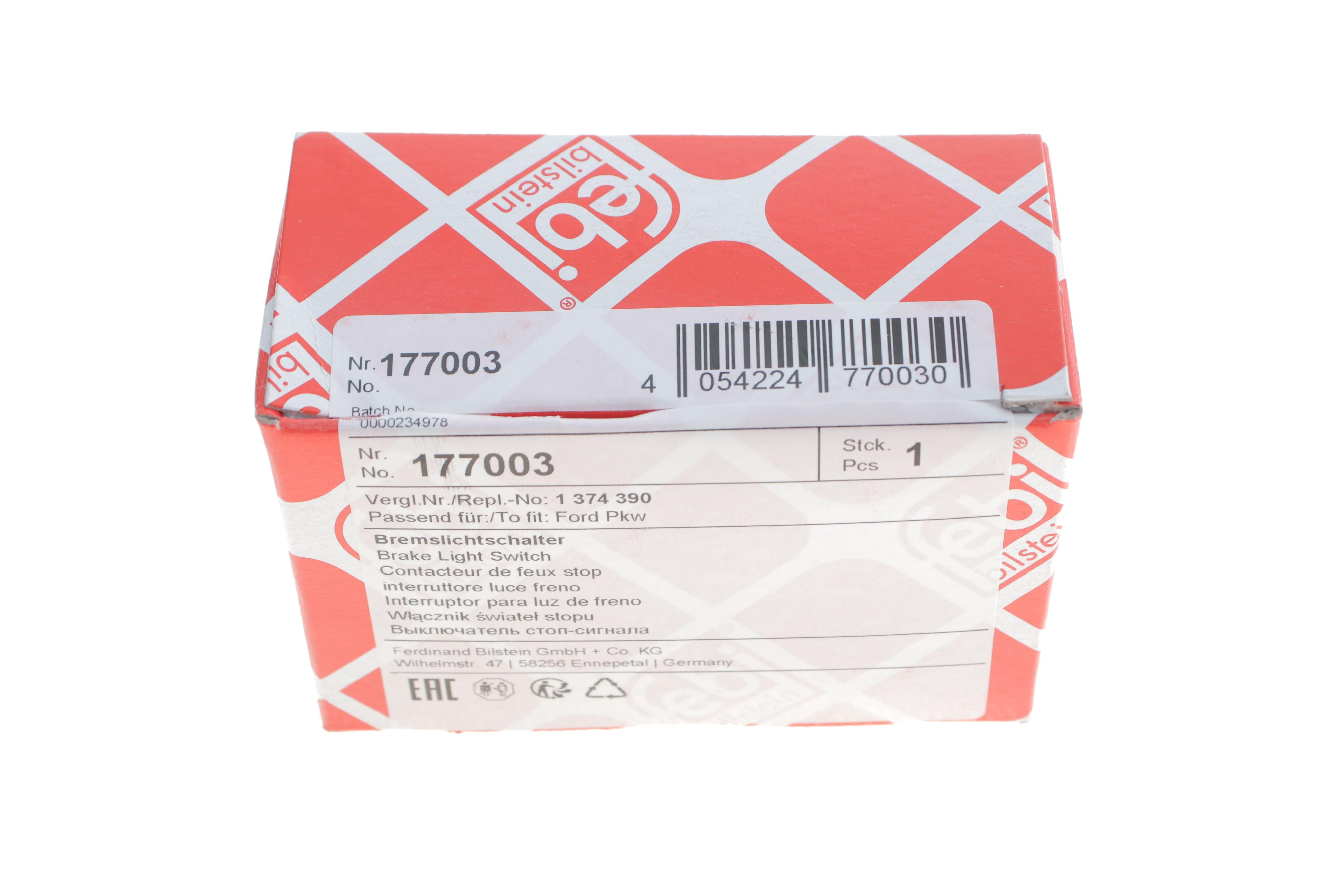 Датчик педалі гальма Ford KA/Fiesta/Escort 90-98