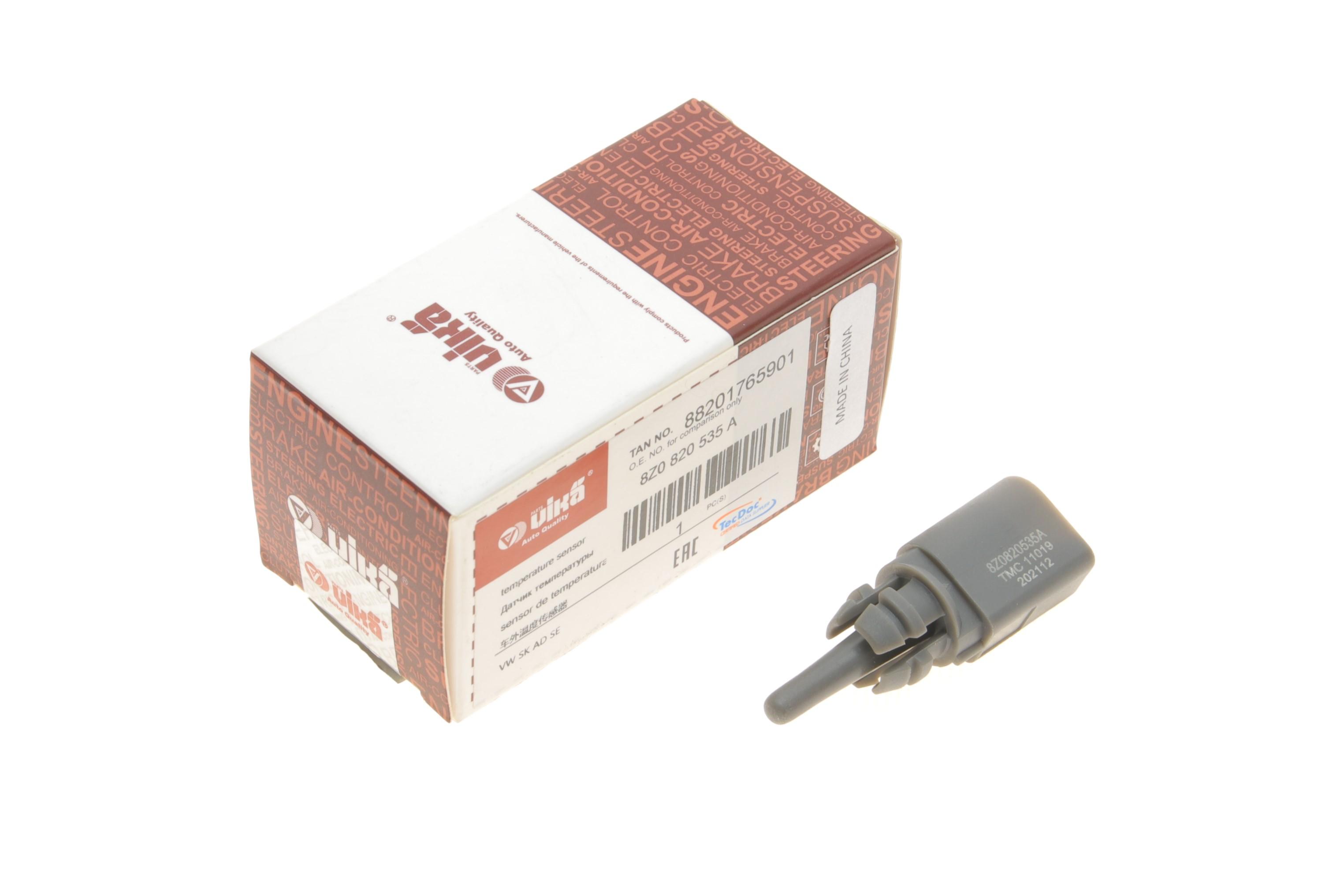 Датчик зовнішньої температури повітря VW Golf/Touran/Skoda Fabia/Octavia 13-