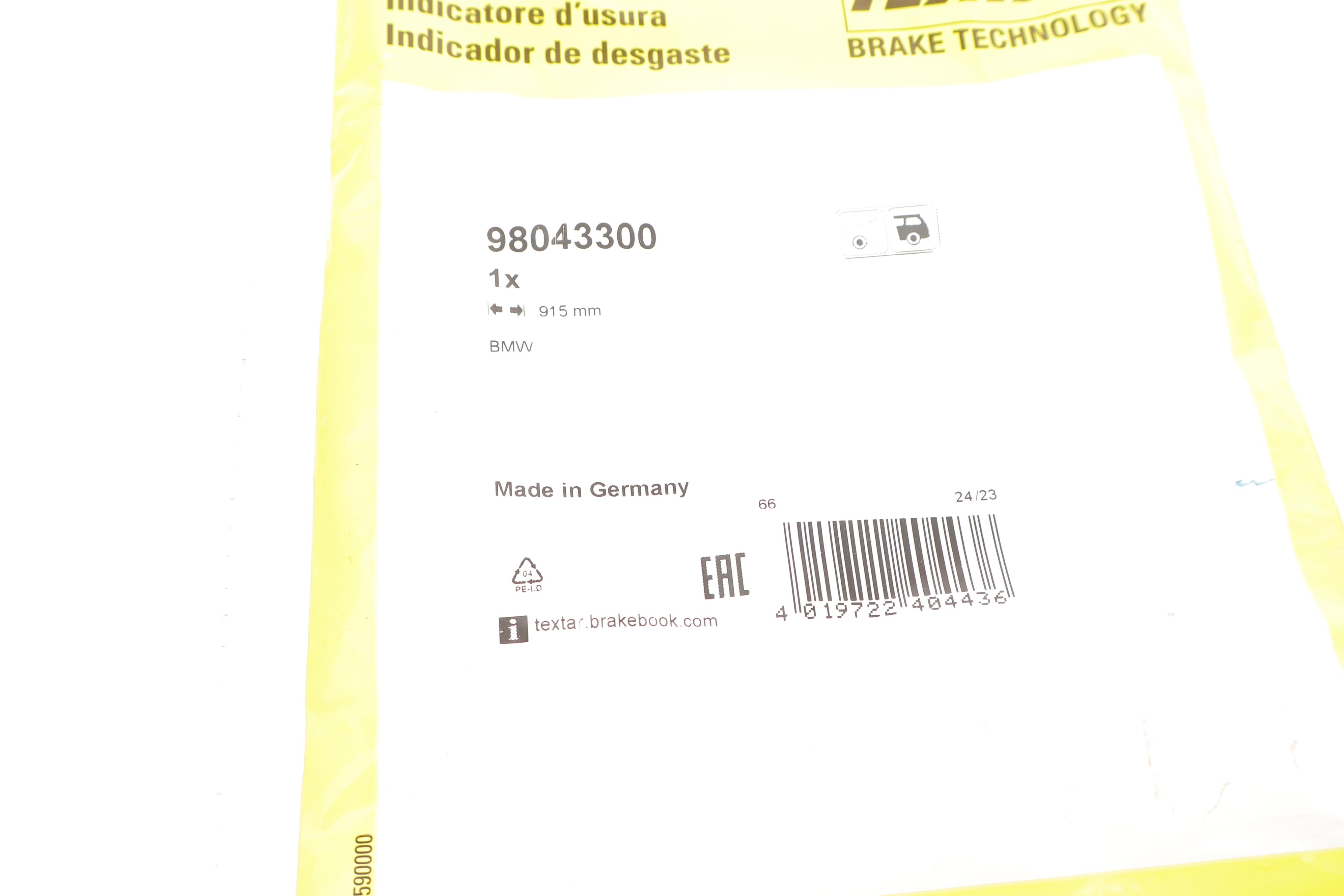 Датчик зносу гальмівних колодок (задніх) BMW 5/6 09-