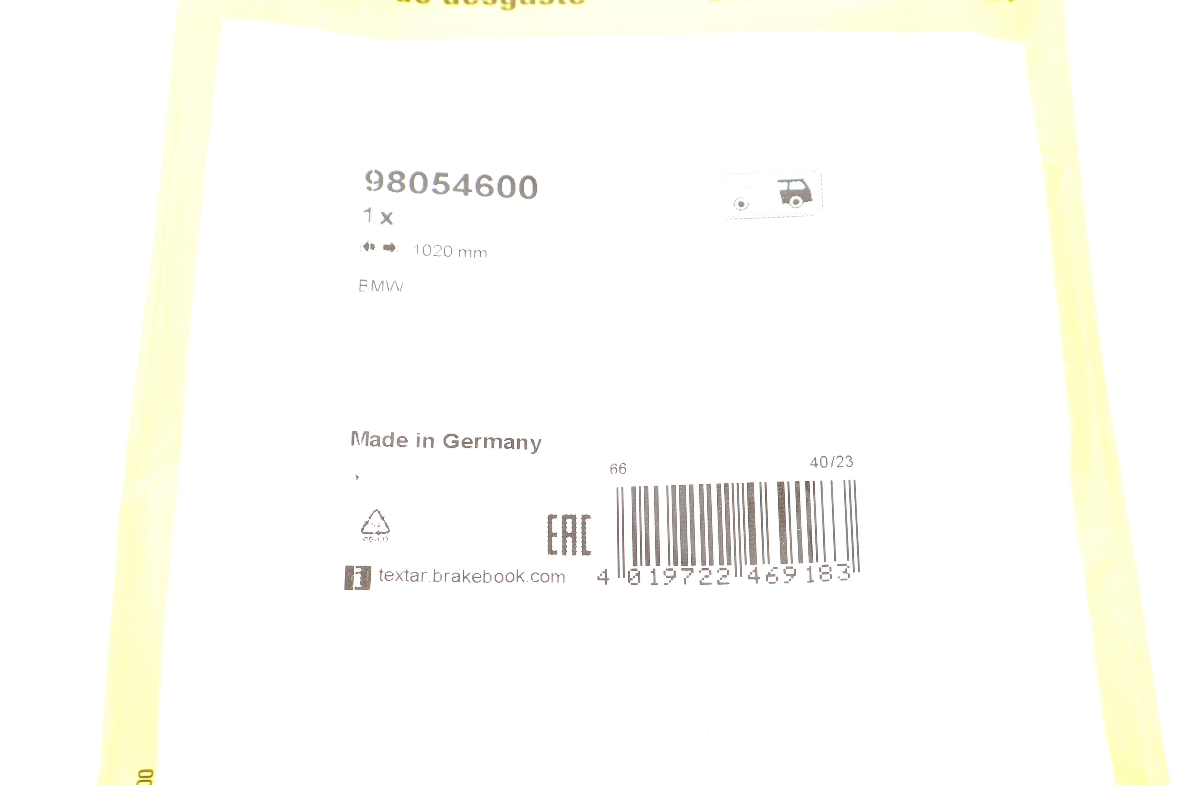 Датчик зносу гальмівних колодок (задніх) BMW X5 (E70)/X6 (E71/E72) 07-