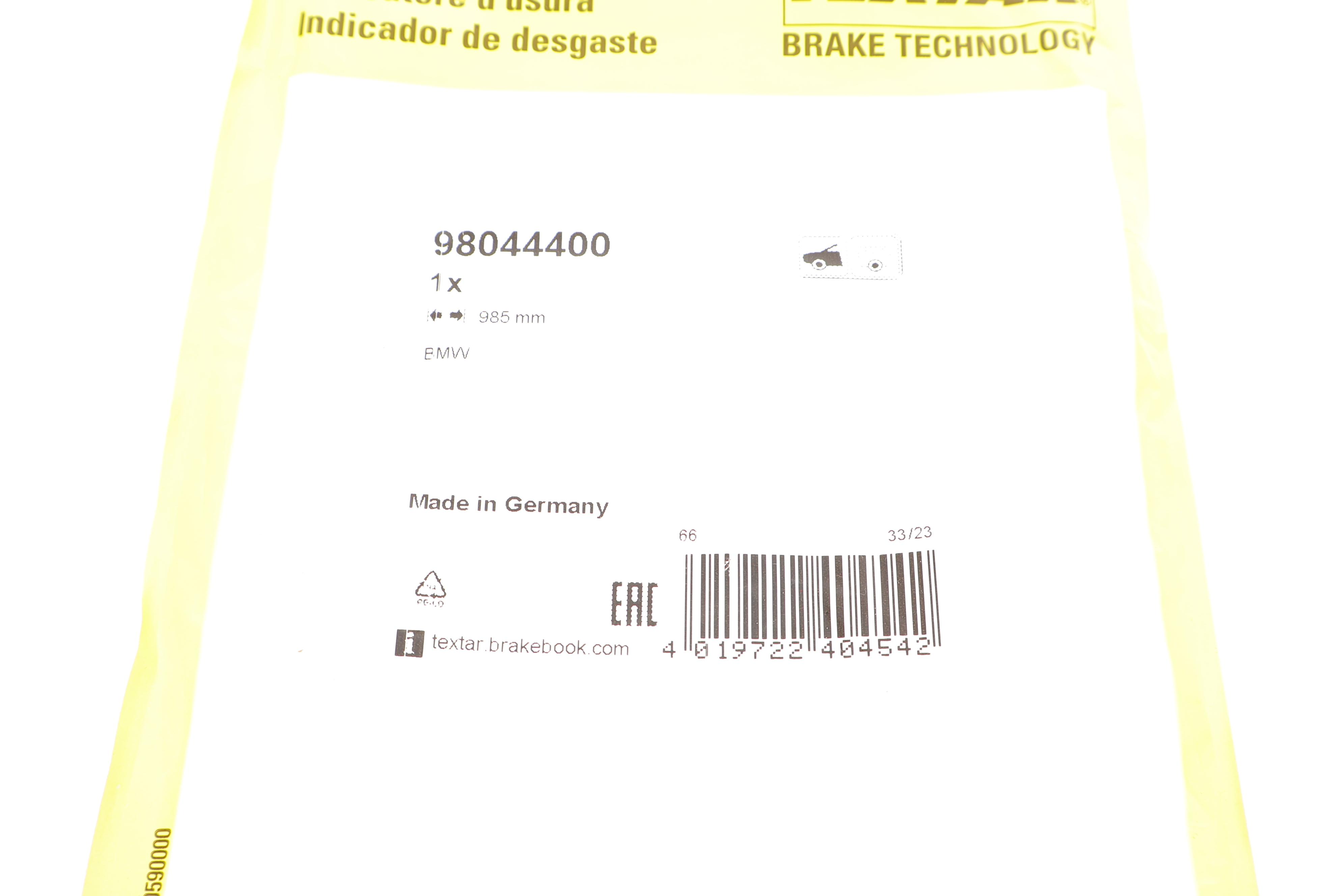 Датчик зносу гальмівних колодок (передніх) BMW X5 (E70/F715, F85)/ X6(E71, E72/F16, F86) 06- (L=985m