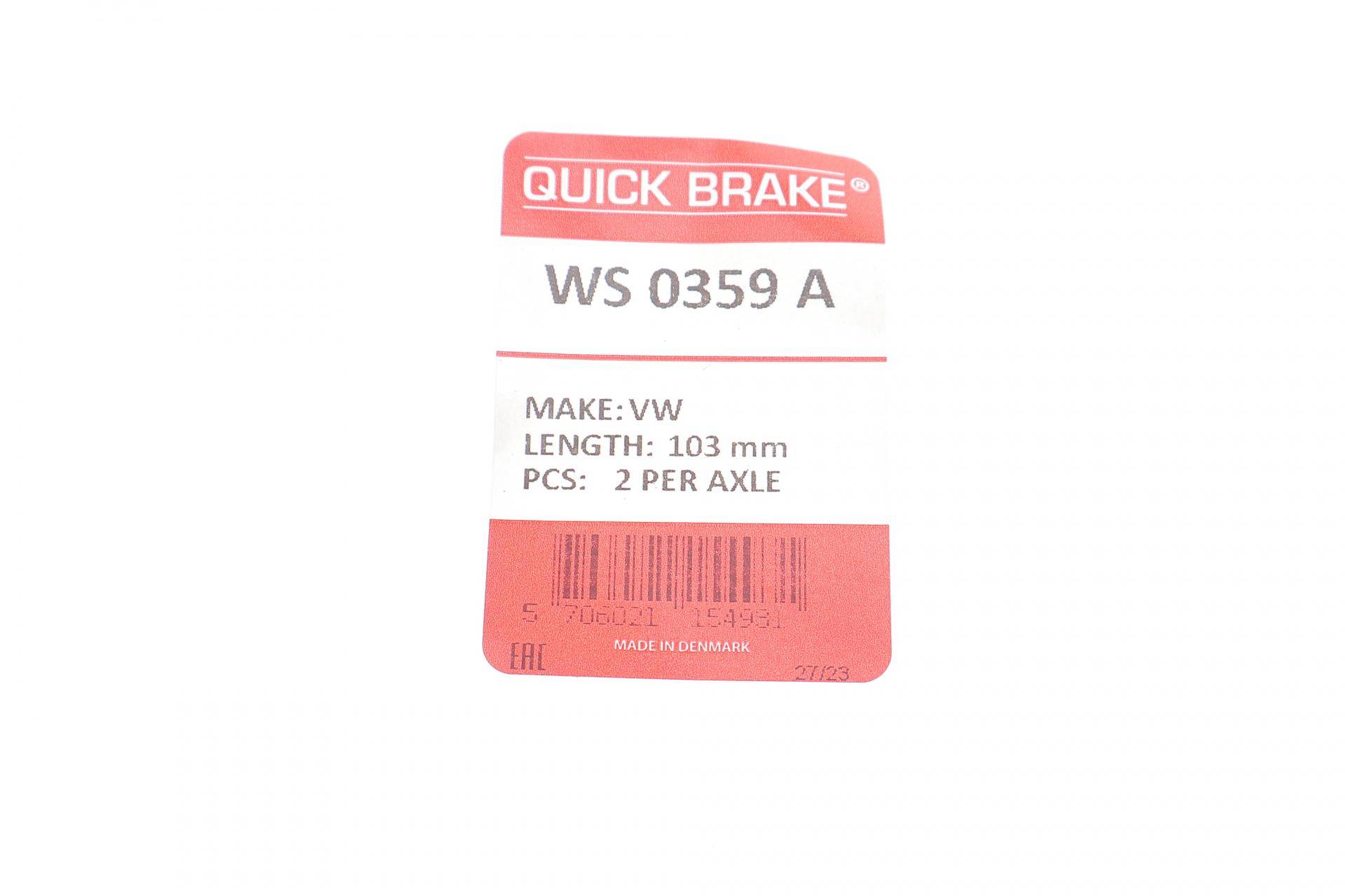 Датчик зносу гальмівних колодок MB Sprinter/VW Crafter 06- (К-кт 2 шт.) L=115mm