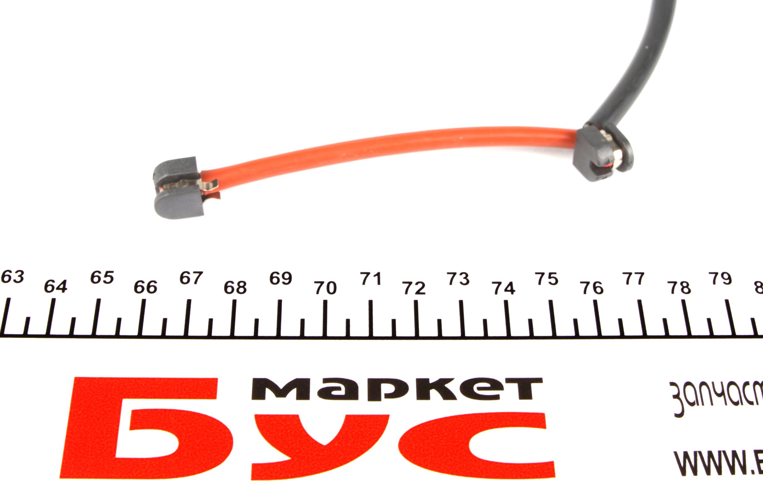 Датчик зносу гальмівних колодок (передніх) Audi Q7/Porsche Cayenne/VW Touareg 2.5D-6.0D 02-15