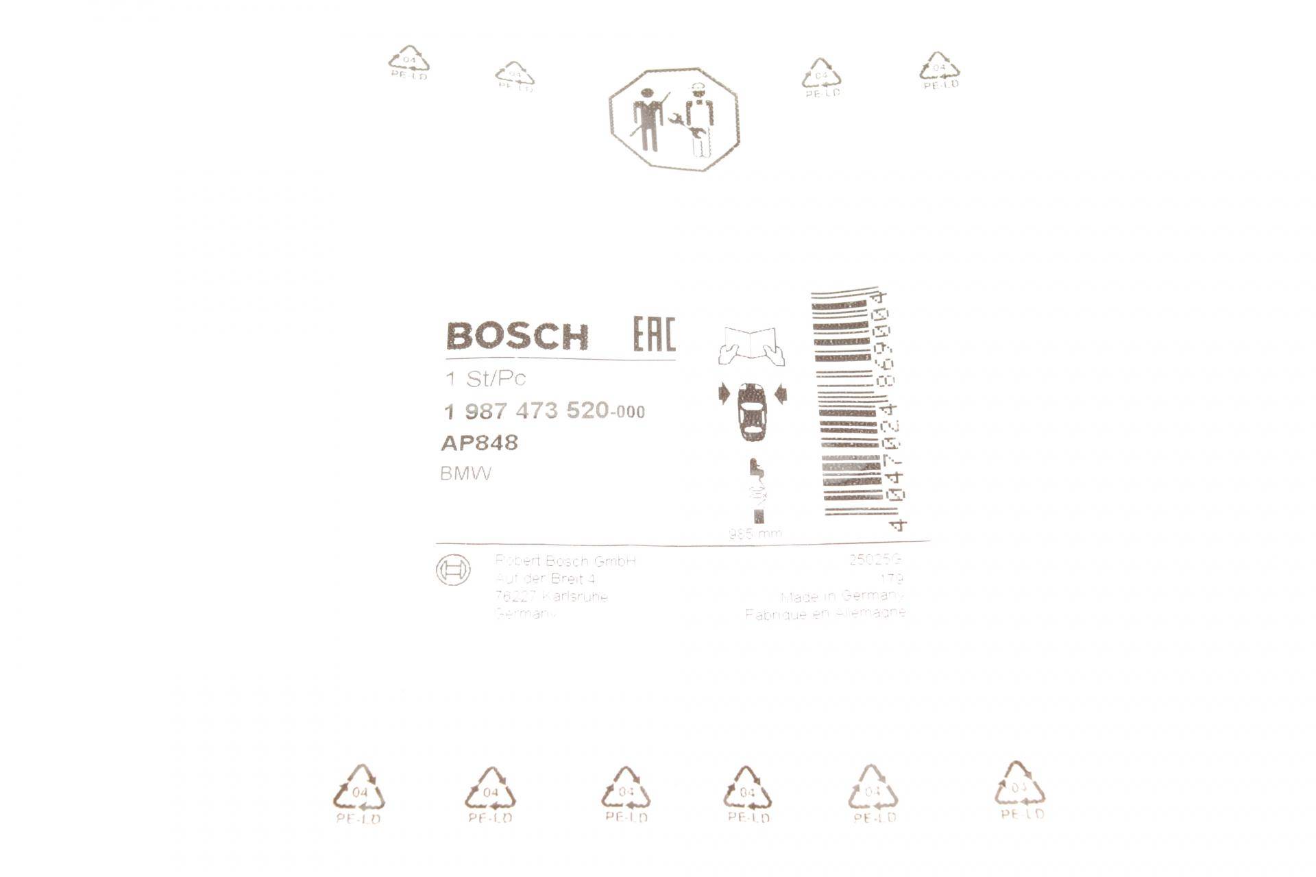 Датчик зносу гальмівних колодок (передніх) BMW X5 (E70)