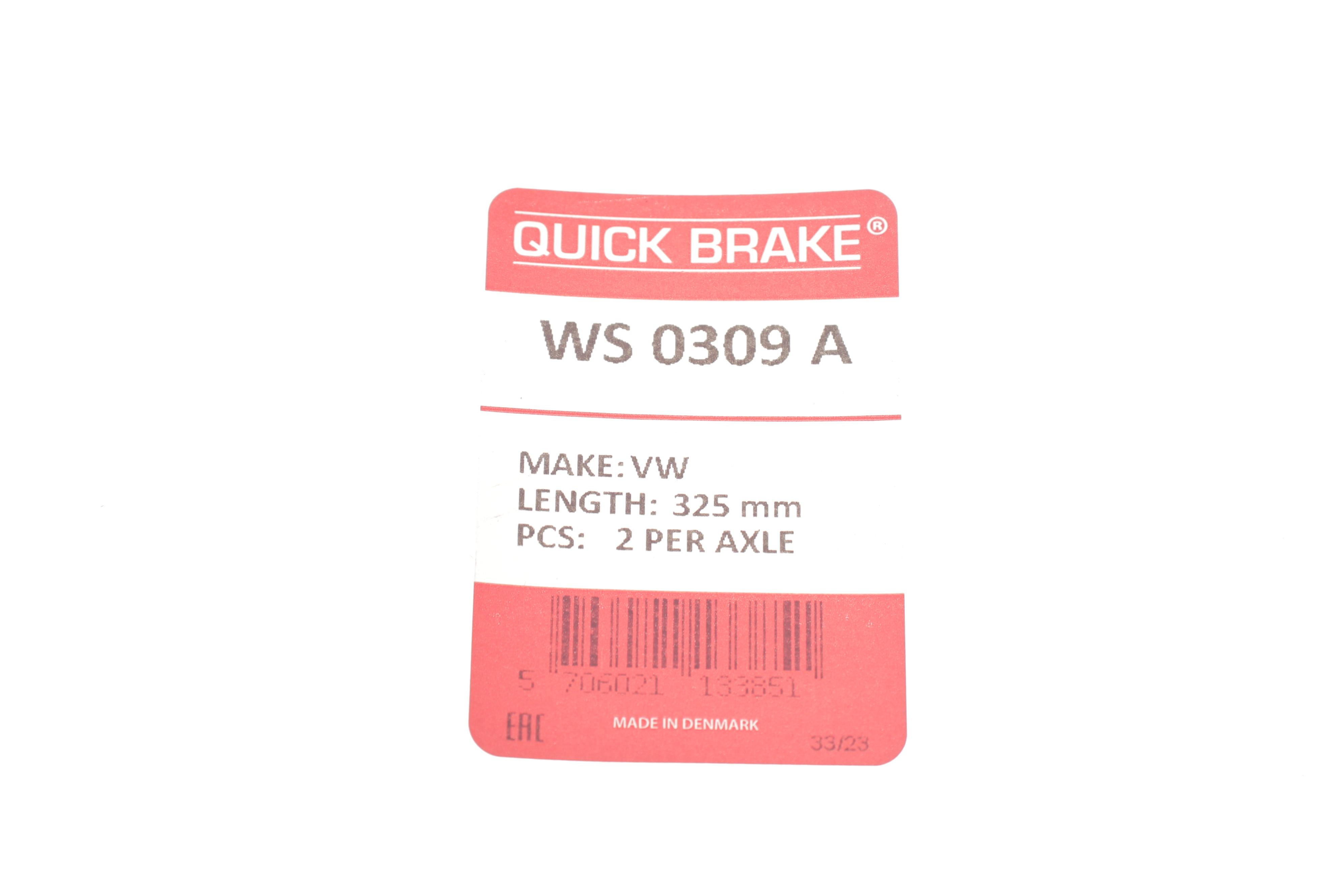 Датчик зносу гальмівних колодок (передніх) VW Touareg 3.0-4.2 10- (L=325mm) К-кт 2 шт.