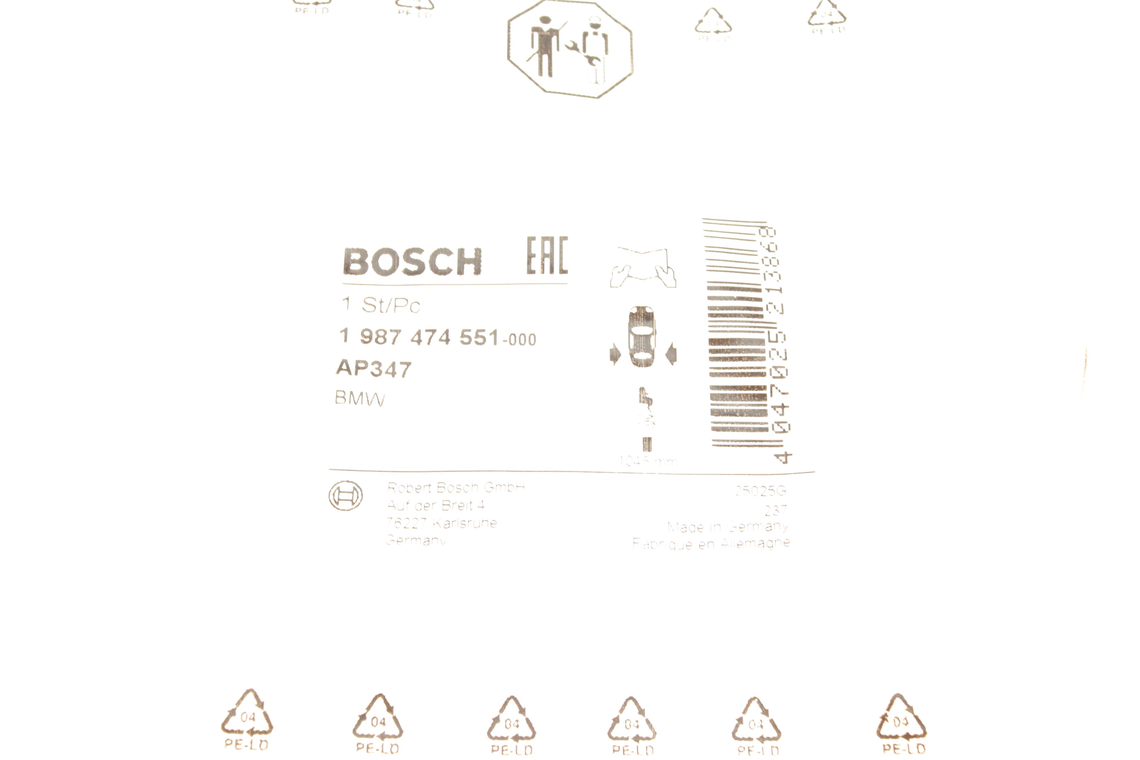 Датчик зношування гальмівних колодок (задніх) BMW 1 (F20/F21)/ 3 (F30) 12- (L=1045mm)