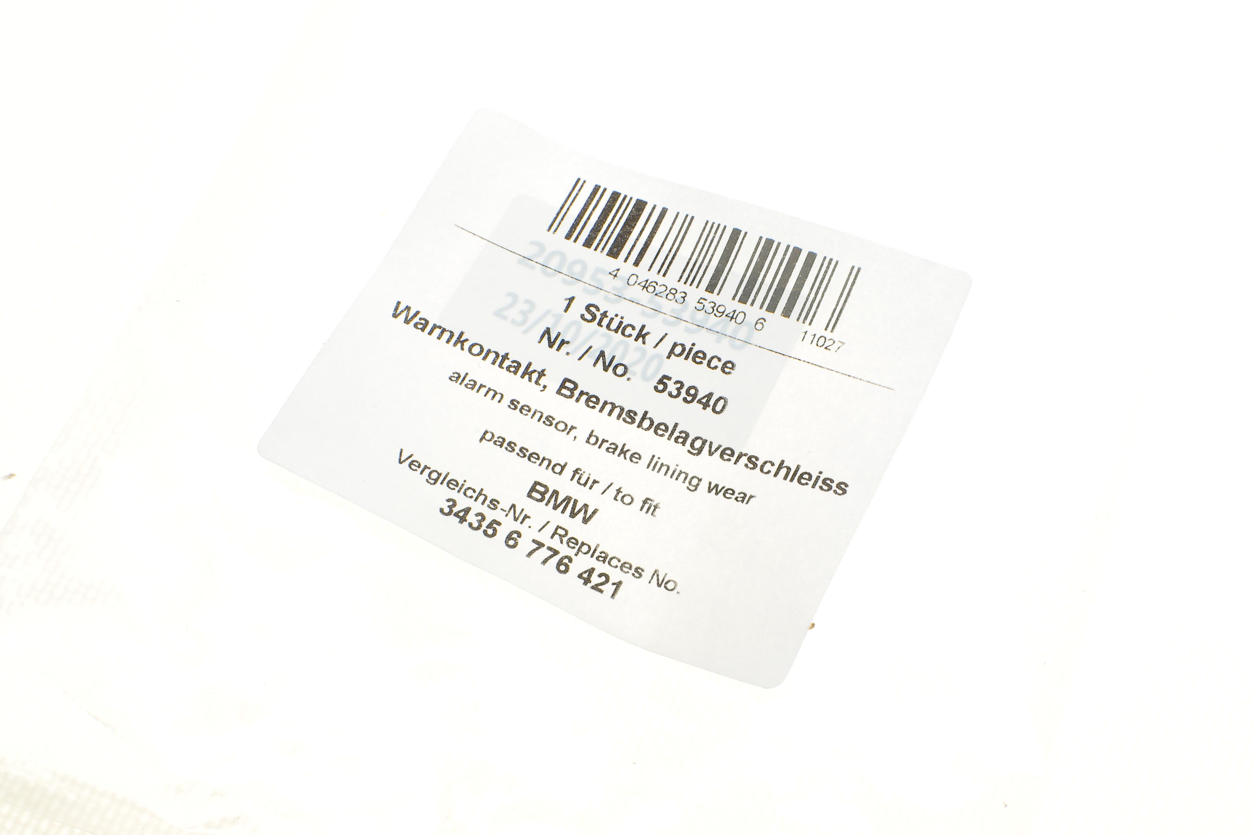 Датчик зносу гальмівних колодок (передніх) BMW 5 (E60/E61)/6 (E63) 03-10