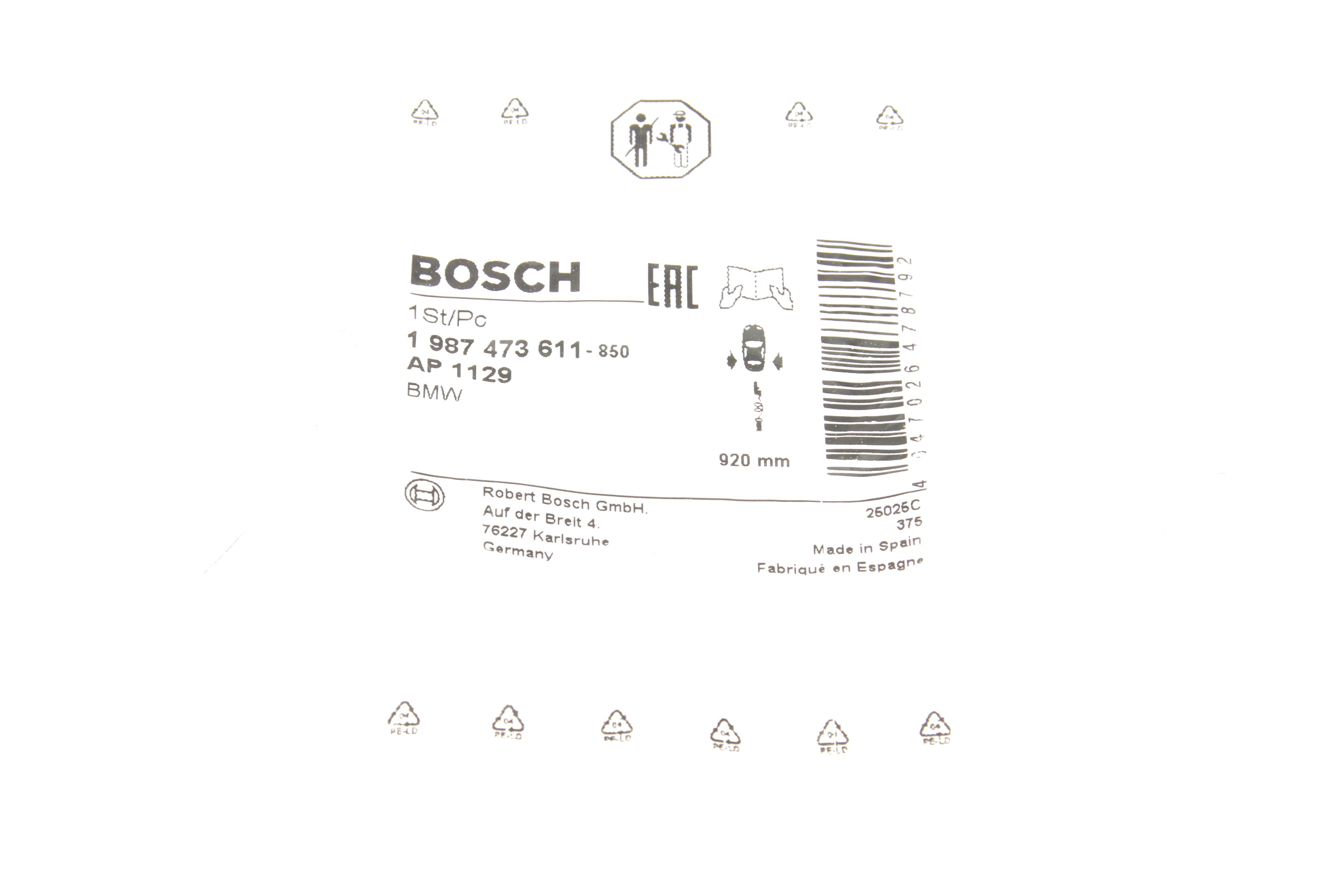 Датчик зносу гальмівних колодок (задніх) BMW 5 (G30/F90)/7 (G11/G12) 15- (L=920mm)