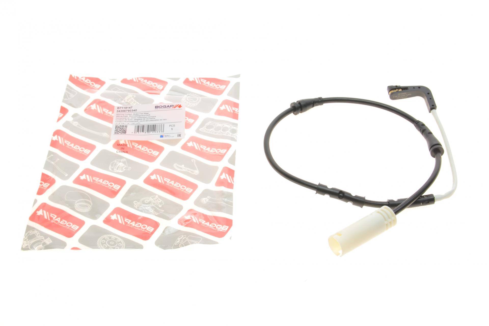 Датчик зносу гальмівних колодок (передніх) BMW X1 (E84) 2.0d 09-15