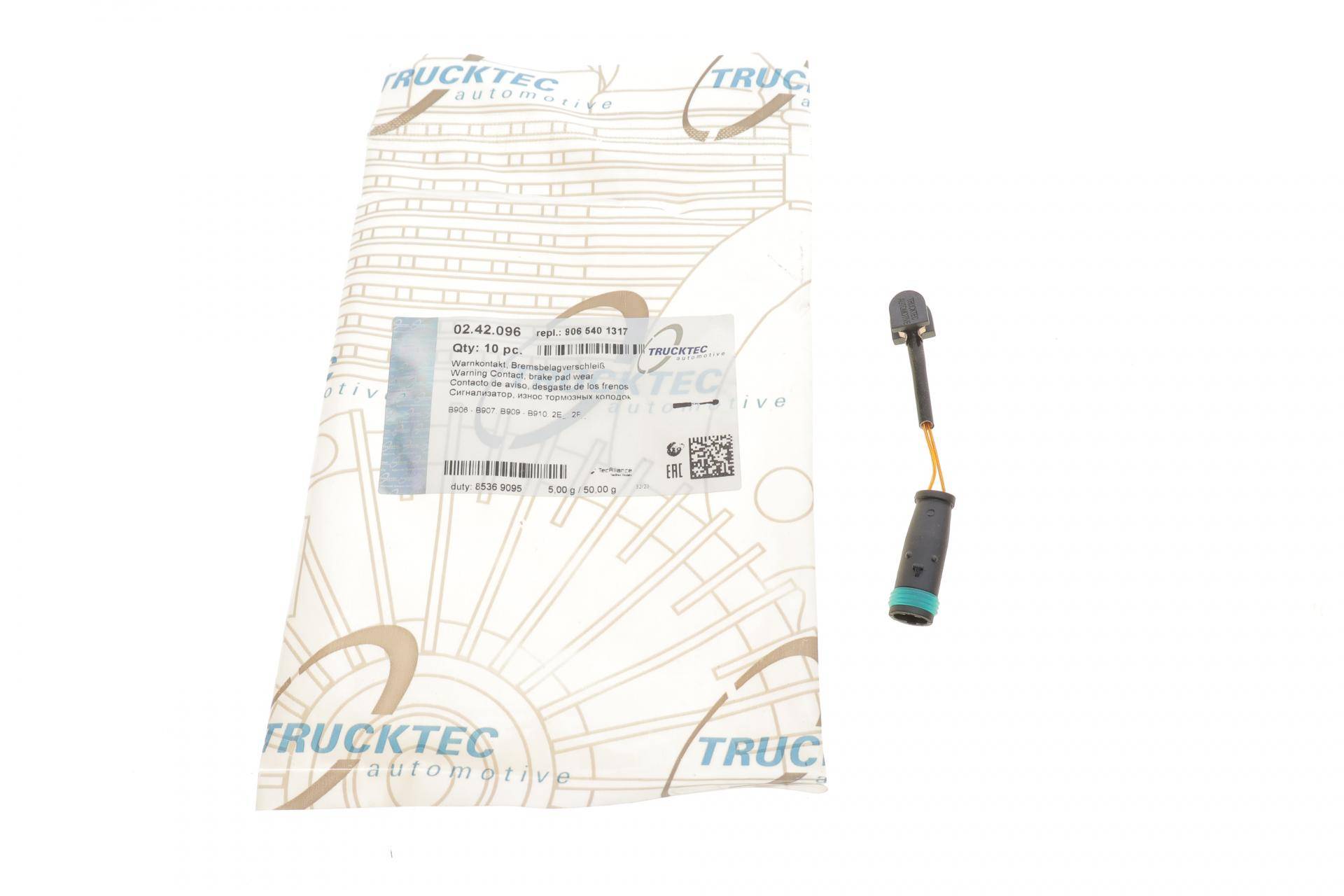 Датчик зносу гальмівних колодок MB Sprinter/VW Crafter 06-