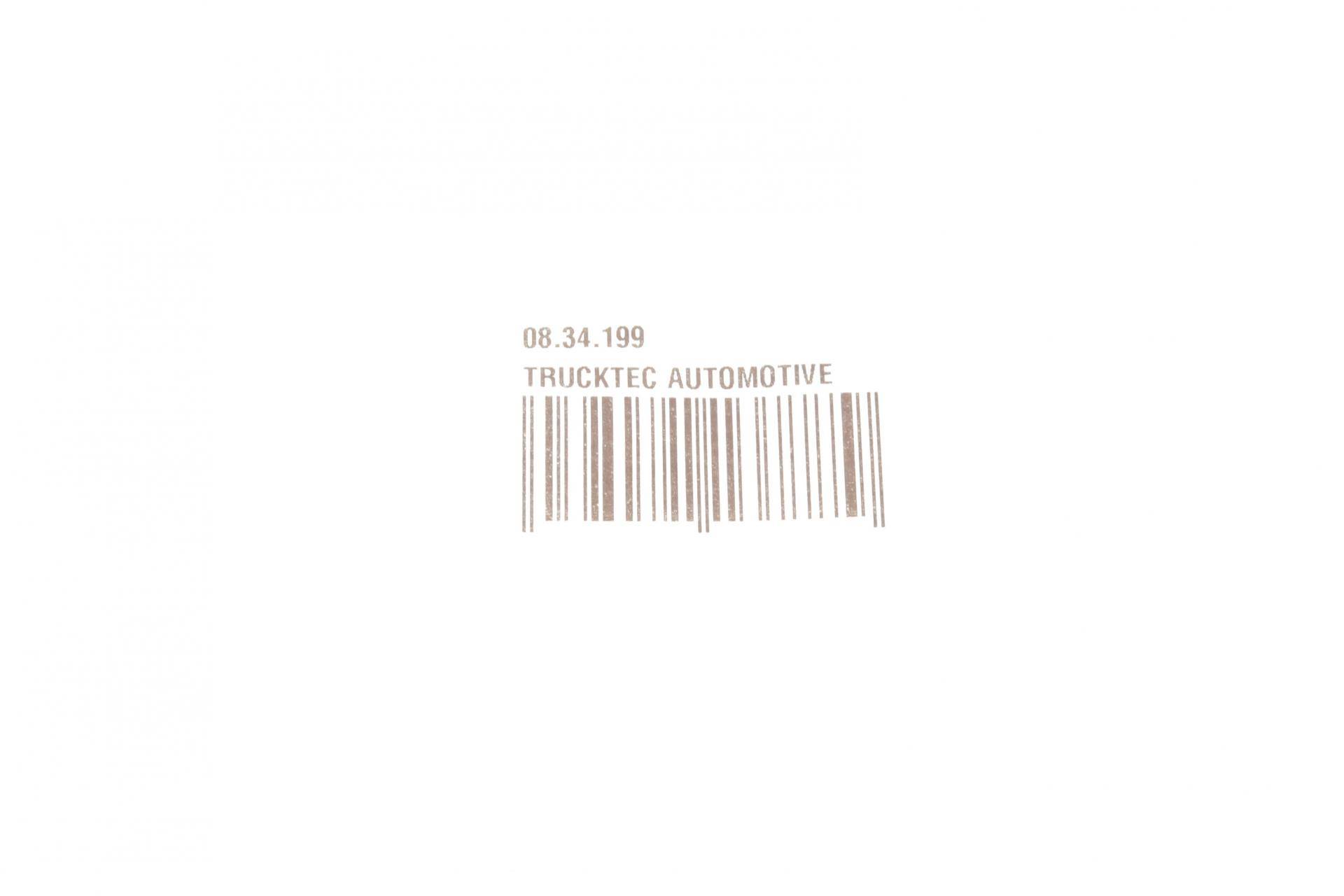 Датчик зносу гальмівних колодок (передніх) BMW X5 (E70)/X6 (E71/E72) 3.0/3.0D 07- M57/N55/N62