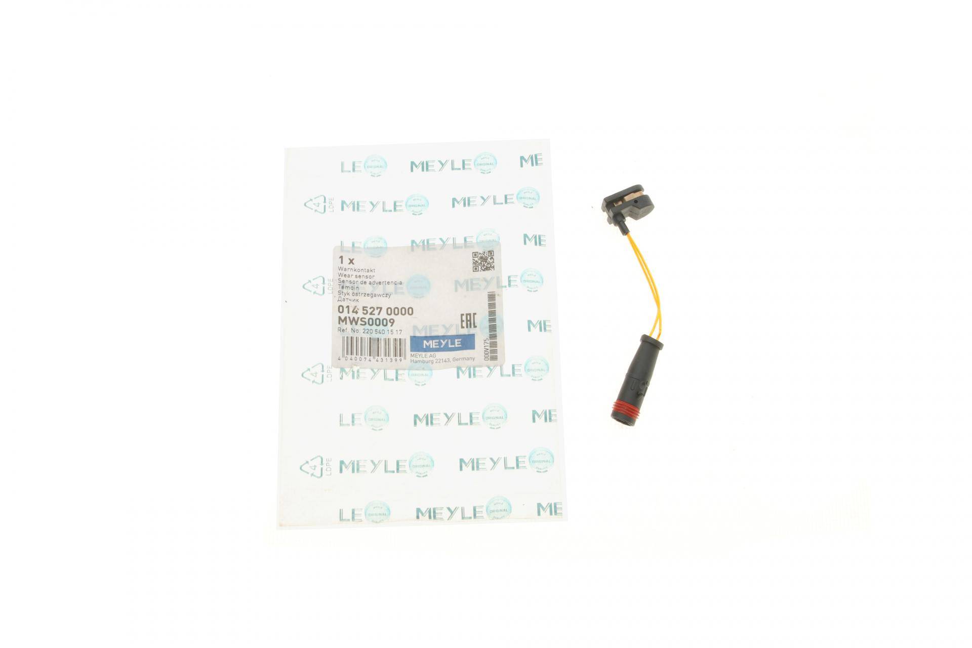 Датчик зносу гальмівних колодок MB Sprinter/VW Crafter 06- (довжина 95мм.)