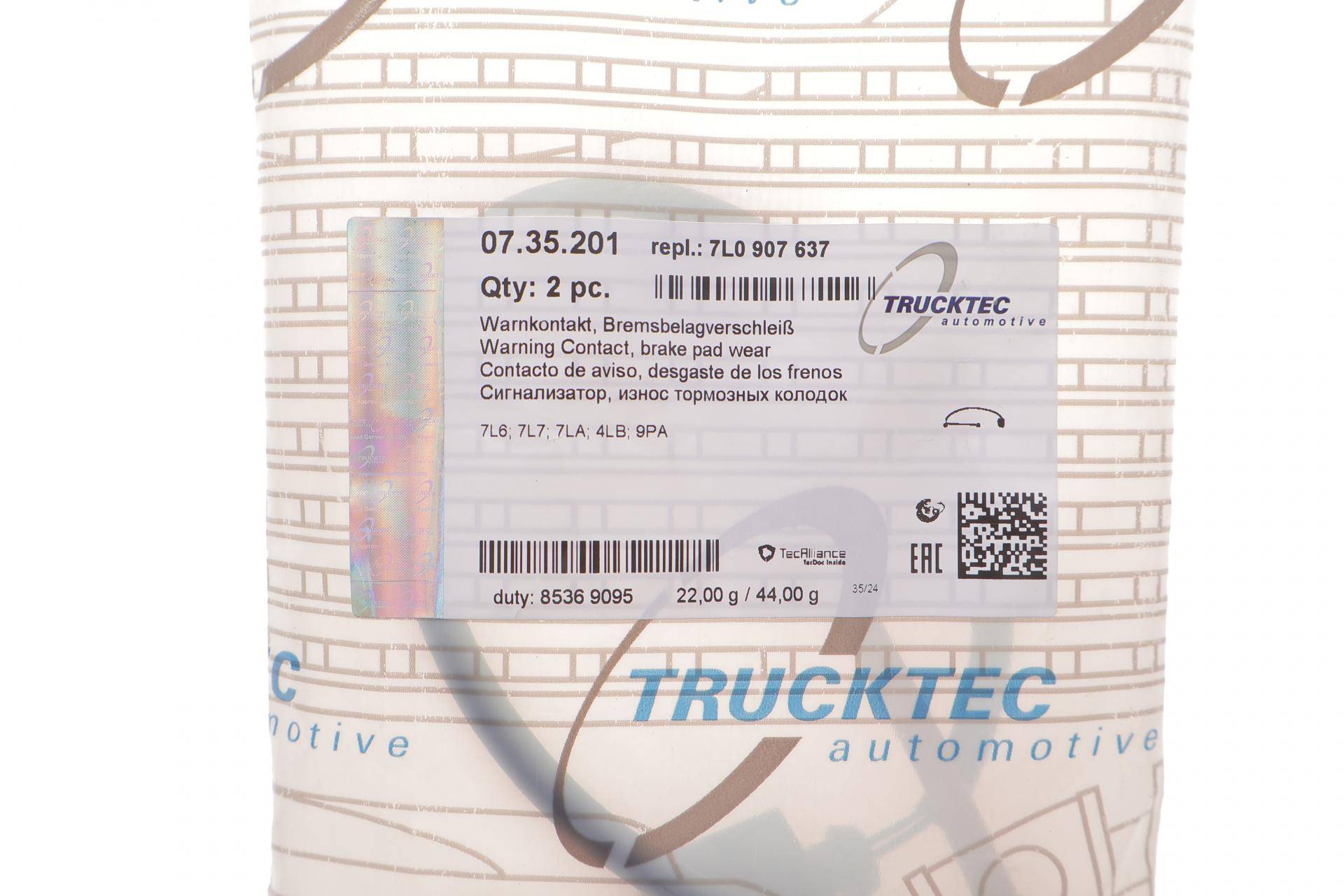 Датчик зносу гальмівних колодок (передніх) VW Touareg 02-10/ Audi Q7 06-15 (L=420mm)