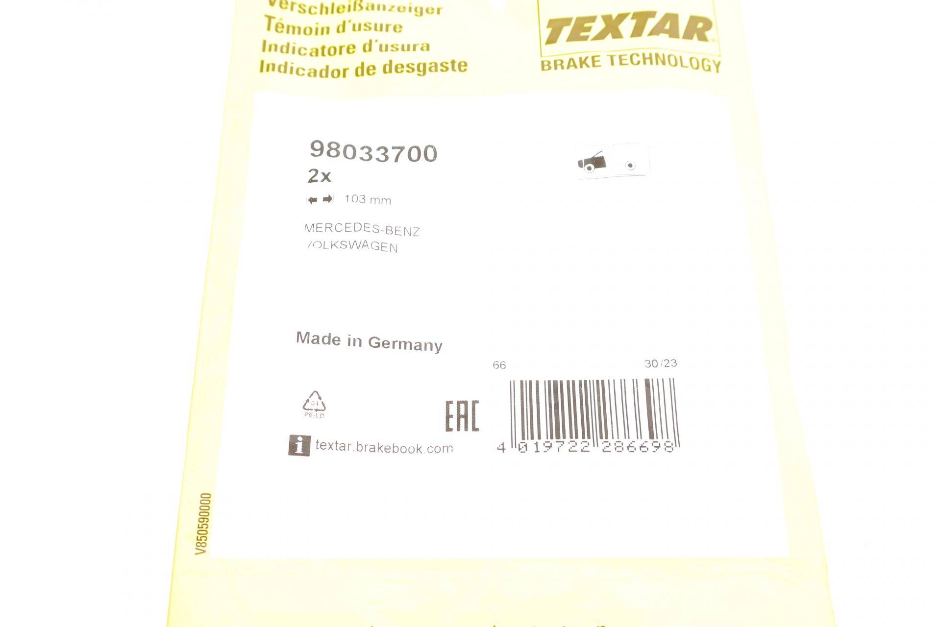 Датчик зносу гальмівних колодок MB Sprinter/VW Crafter 06- (L=103mm) (к-кт 2шт)