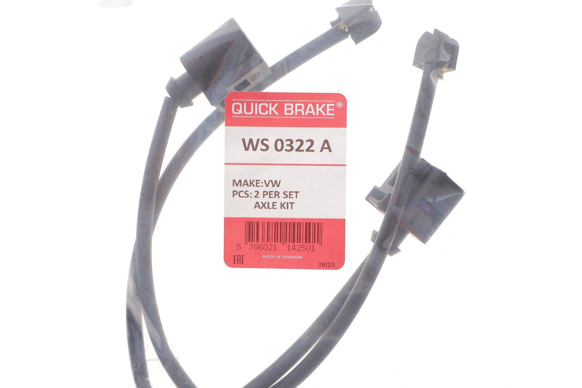 Датчик зносу гальмівних колодок (передніх) Porsche Cayenne/VW Touareg 10- (L=296mm) К-кт 2 шт.