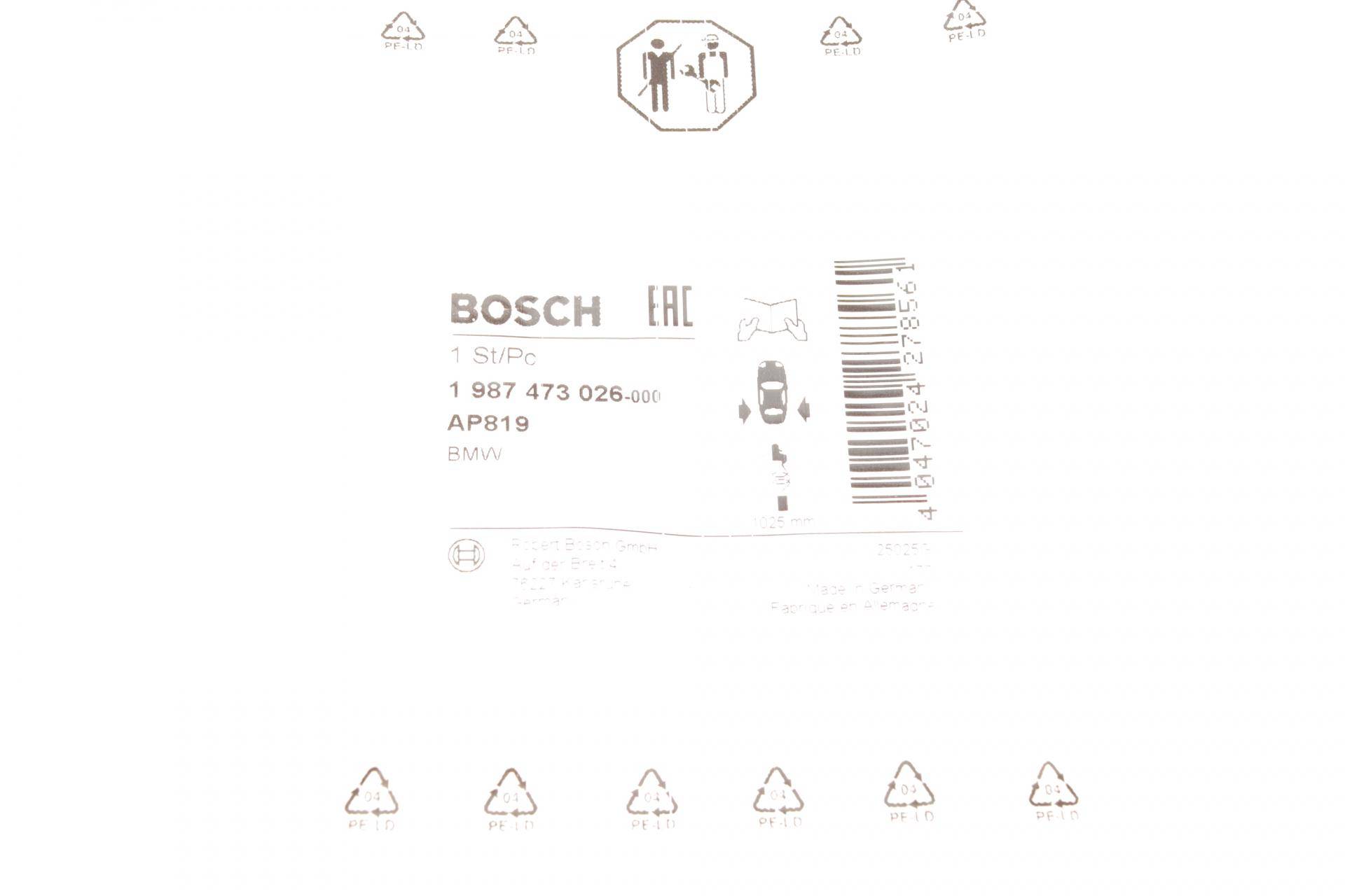 Датчик зносу гальмівних колодок (задніх) BMW X5 (E70)/X6 (E71/E72) 3.0/3.0D 07-