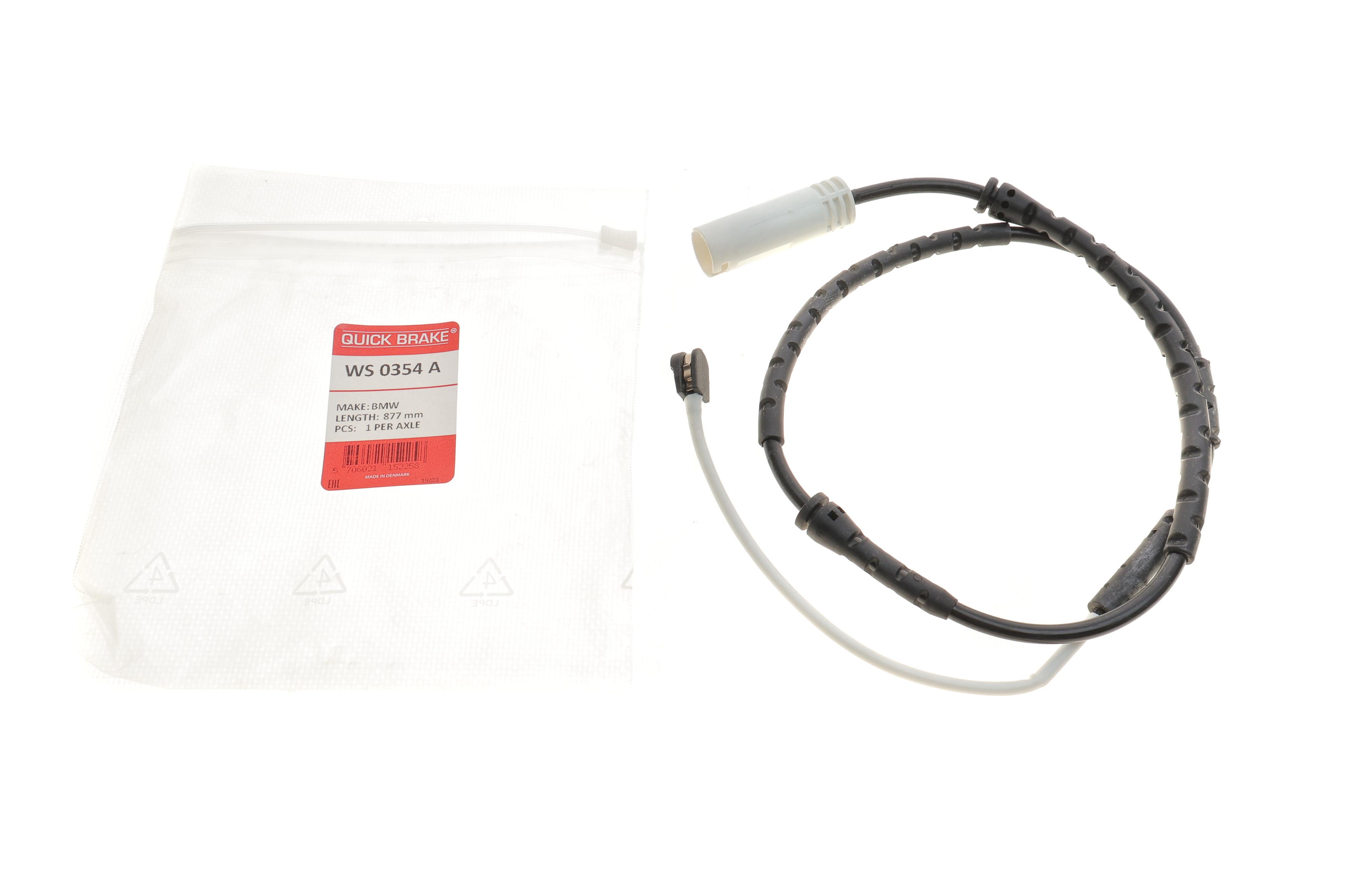 Датчик зносу гальмівних колодок (передніх) BMW 3 (E90/E91/E92)/BMW X1 (E84) 05-15 (L=877mm.)