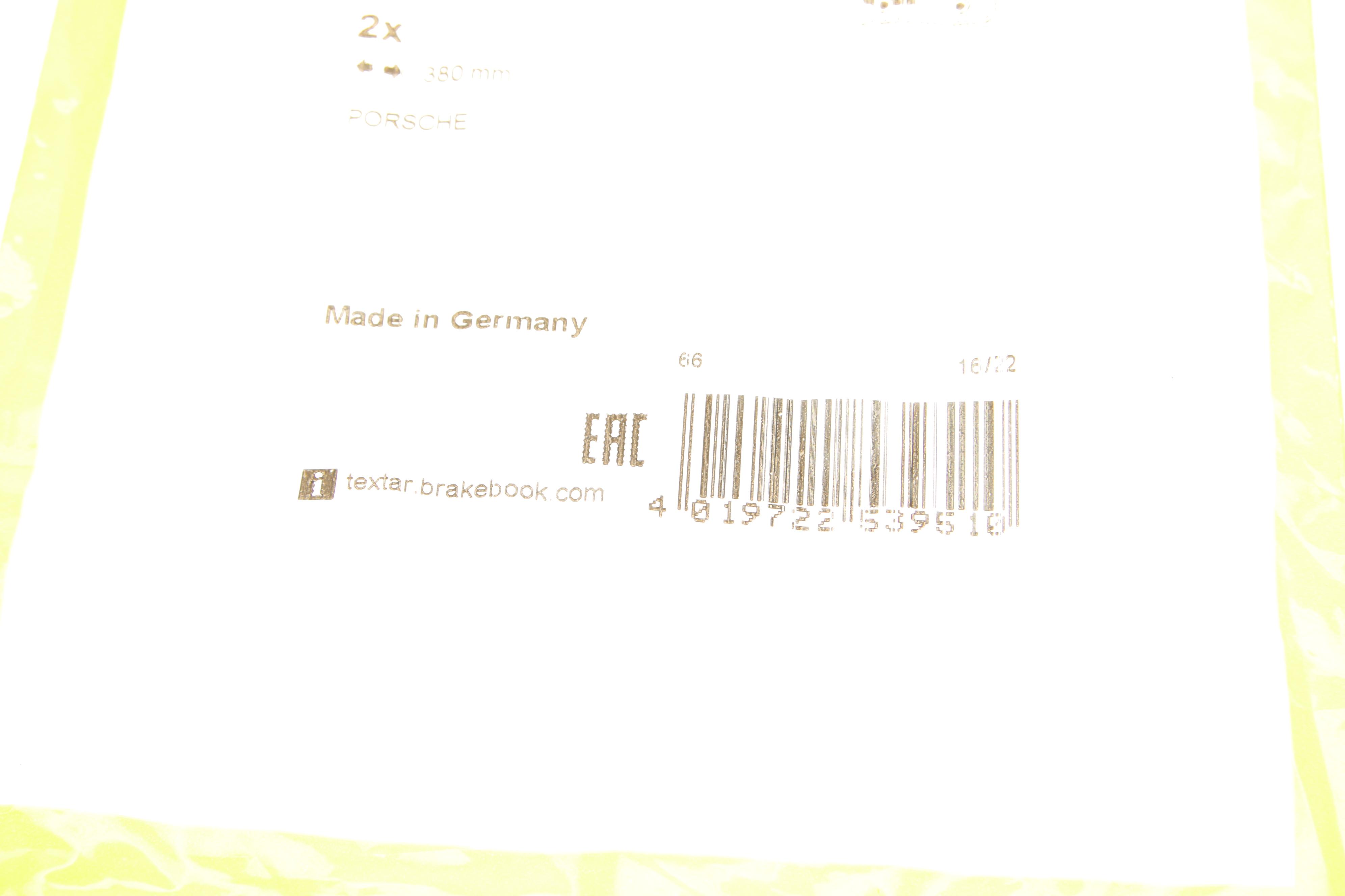 Датчик зносу гальмівних колодок (передніх) Porsche Cayenne/Cayenne Coupe 17- (L=380mm) (к-кт 2шт)