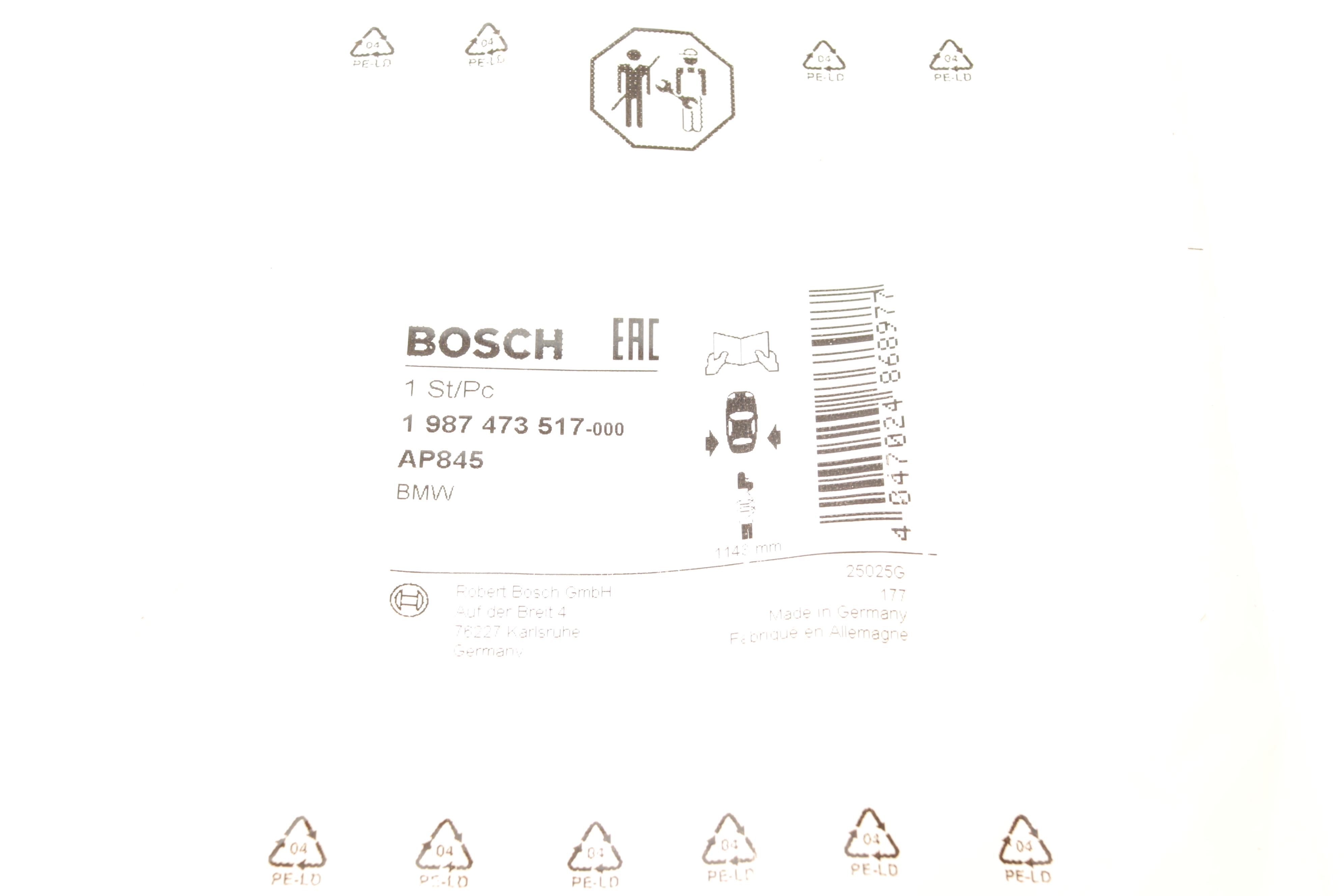 Датчик зношування гальмівних колодок (задніх) BMW X1 (E84) 09-15 (L=1143mm)