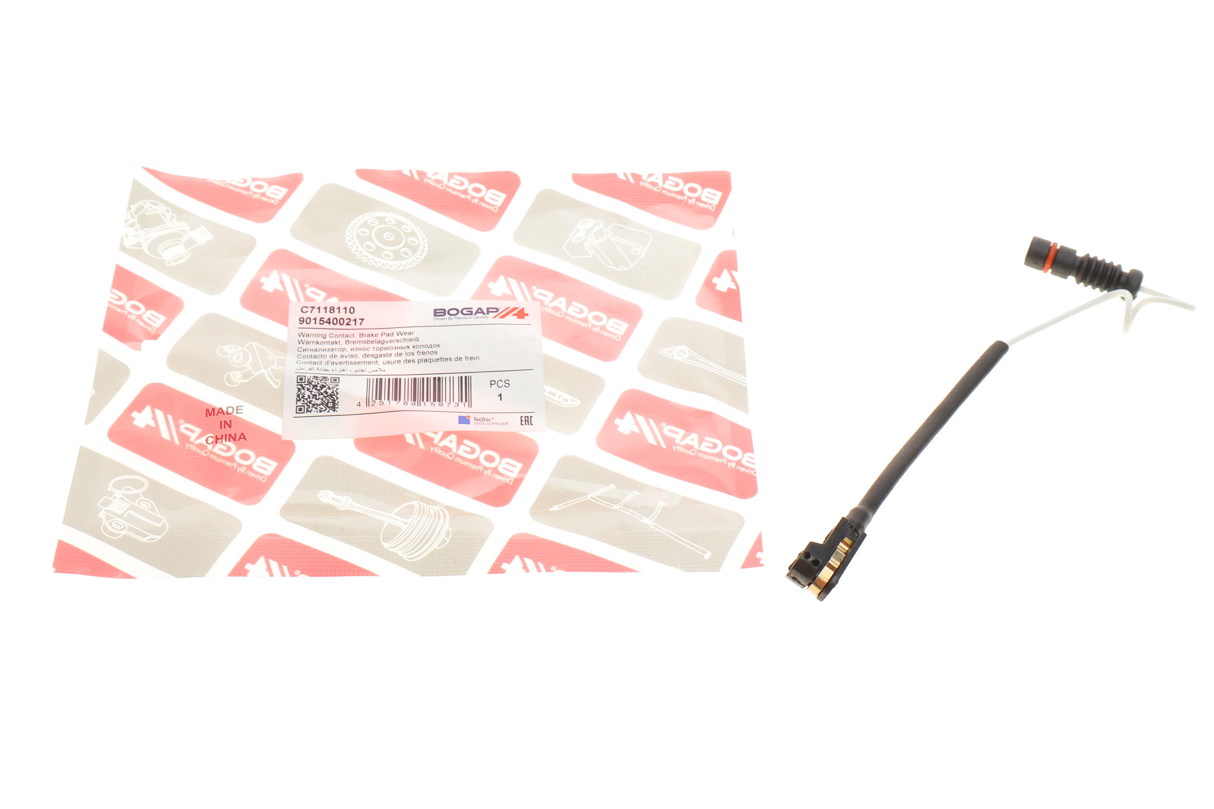 Датчик зносу гальмівних колодок MB Sprinter/VW LT (28-46) 96-06