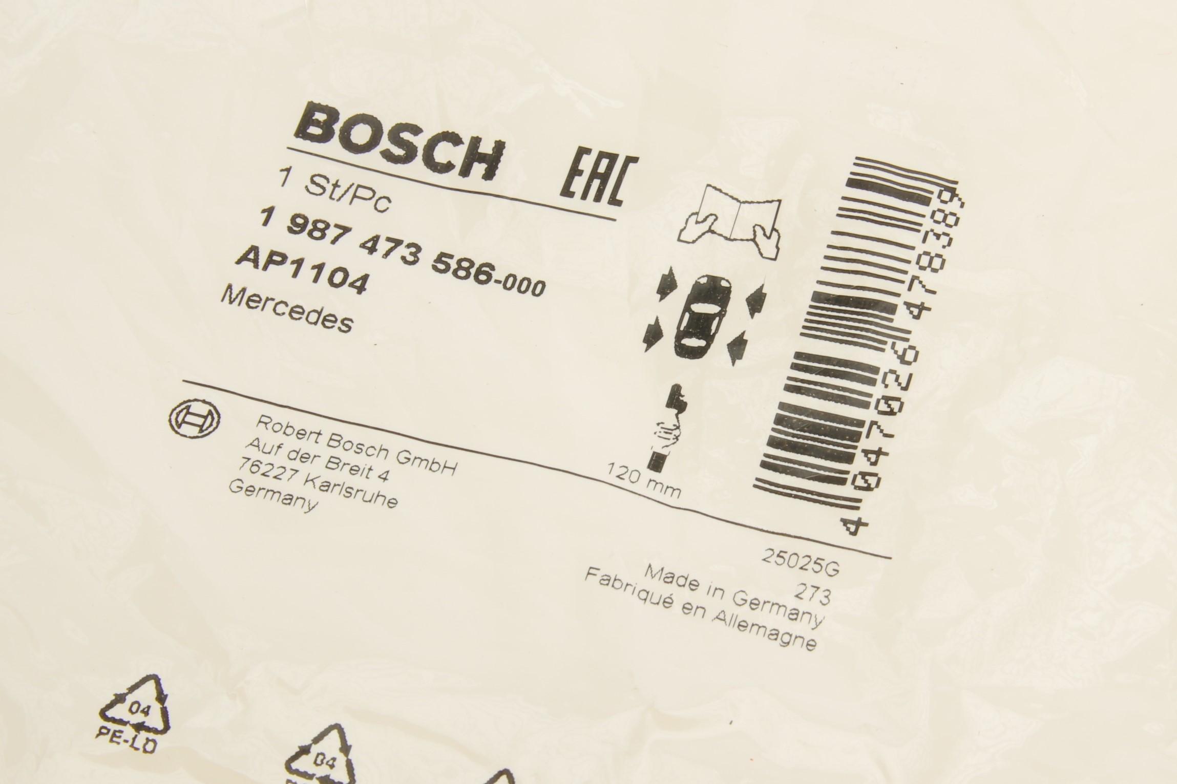 Датчик зносу гальмівних колодок MB A-class (W169)/B-class (W245)/E-class (W211/W212/W213) 05-