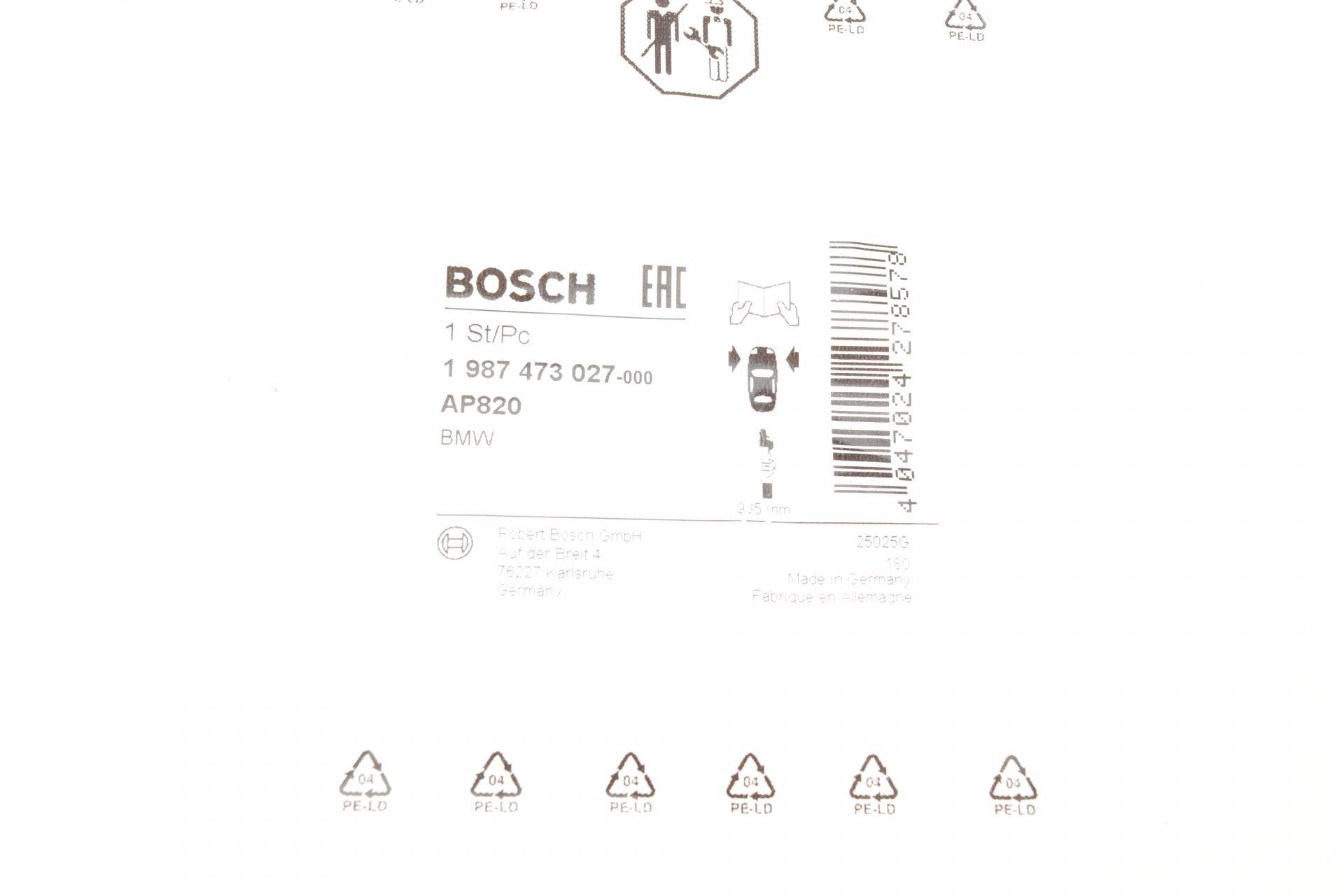 Датчик зносу гальмівних колодок (передніх) BMW X5 (E70)/X6 (E71/E72) 3.0/3.0D 07-