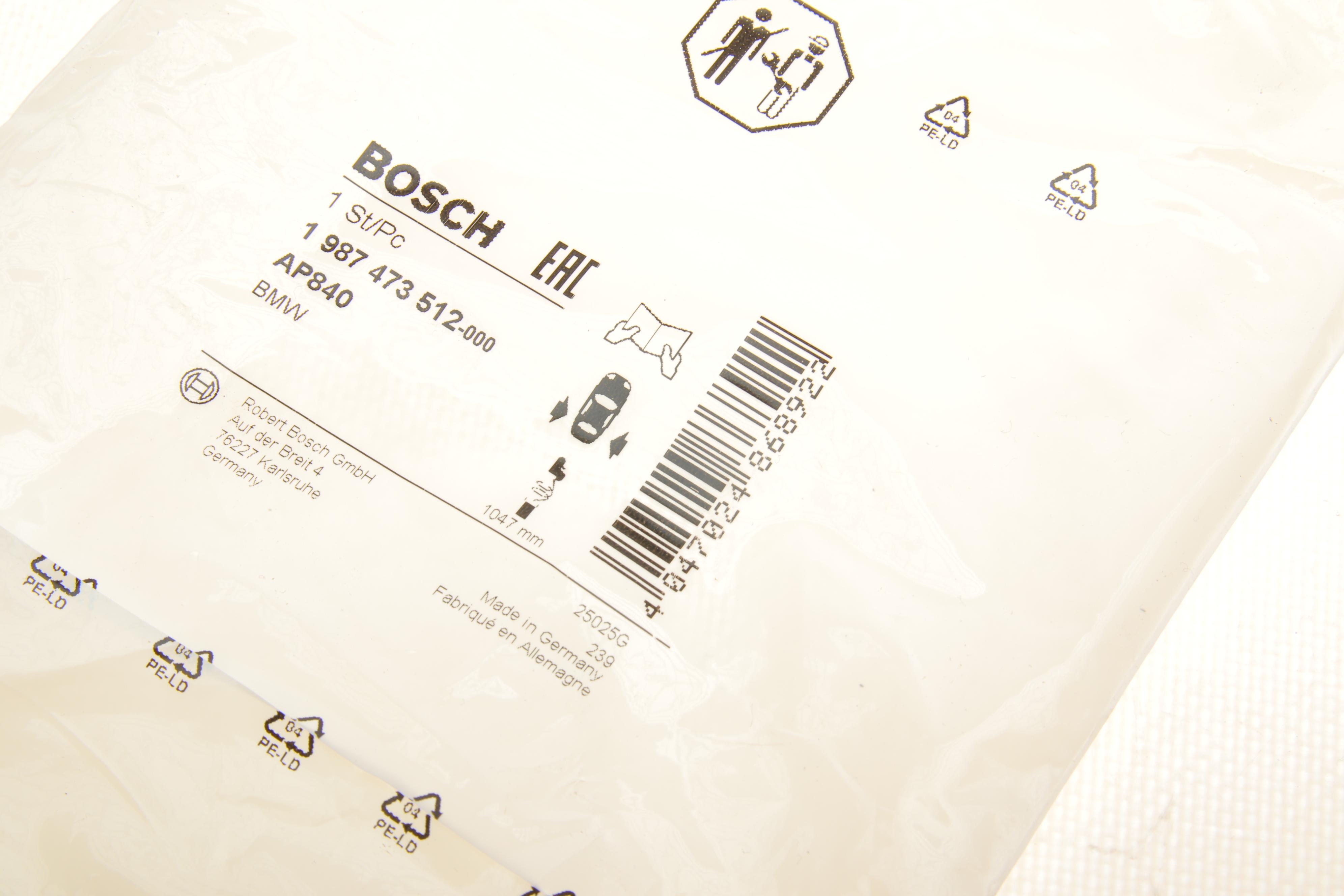 Датчик зносу гальмівних колодок (задніх) BMW X5 (E70)/X6 (E71/E72) 07- (L=1047mm)