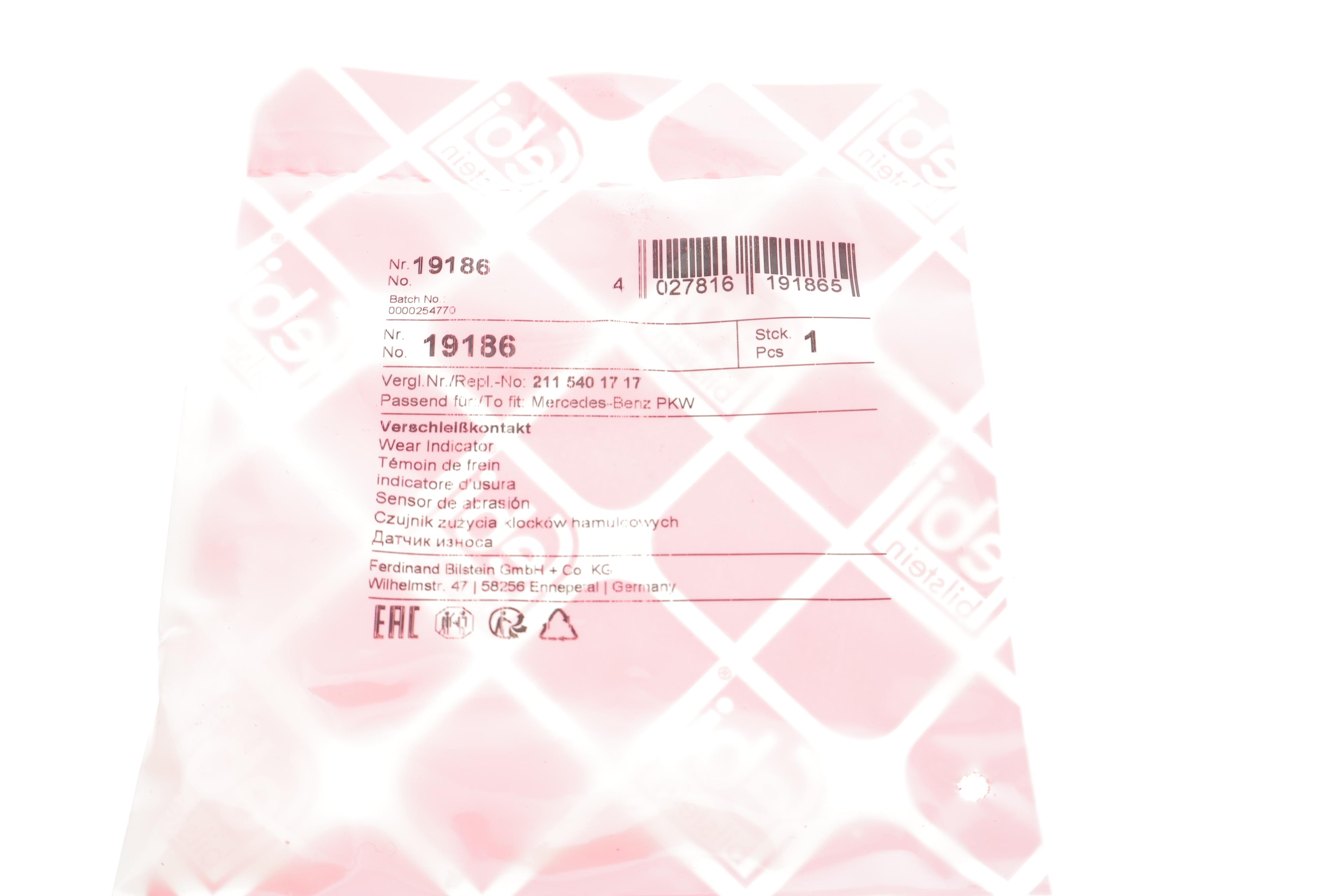 Датчик зносу гальмівних колодок (передніх) MB (W211/212/221/222/166)