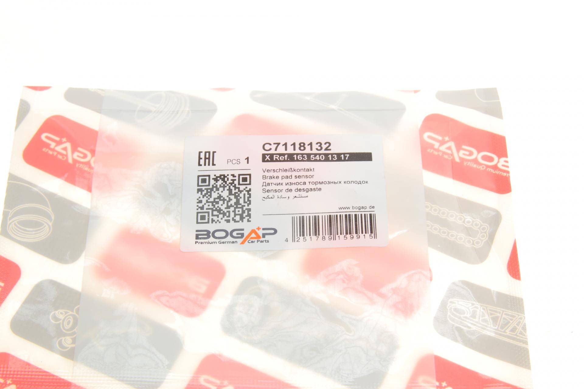 Датчик зносу гальмівних колодок (передніх) MB M-class (W163) 97-05