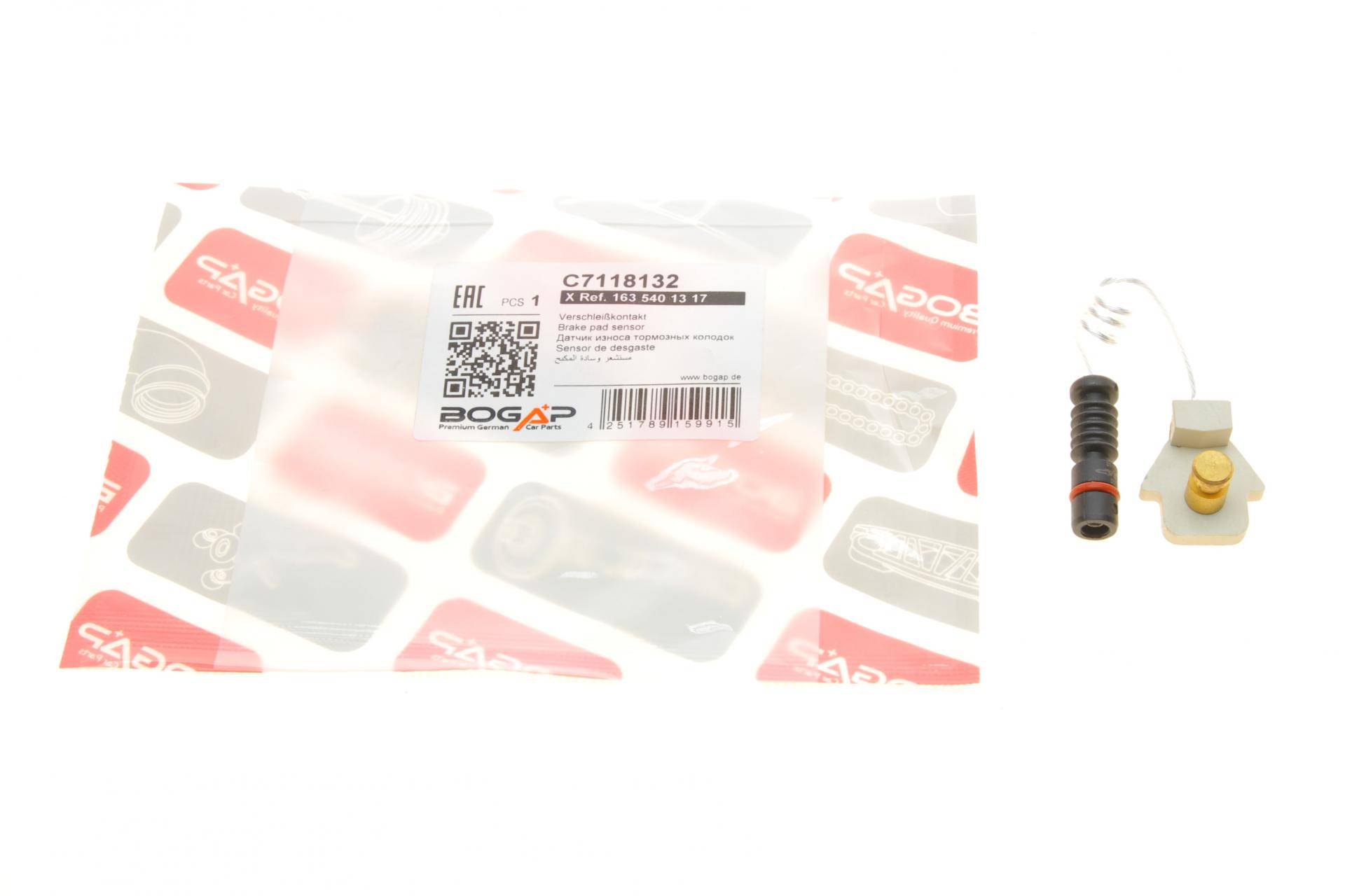 Датчик зносу гальмівних колодок (передніх) MB M-class (W163) 97-05