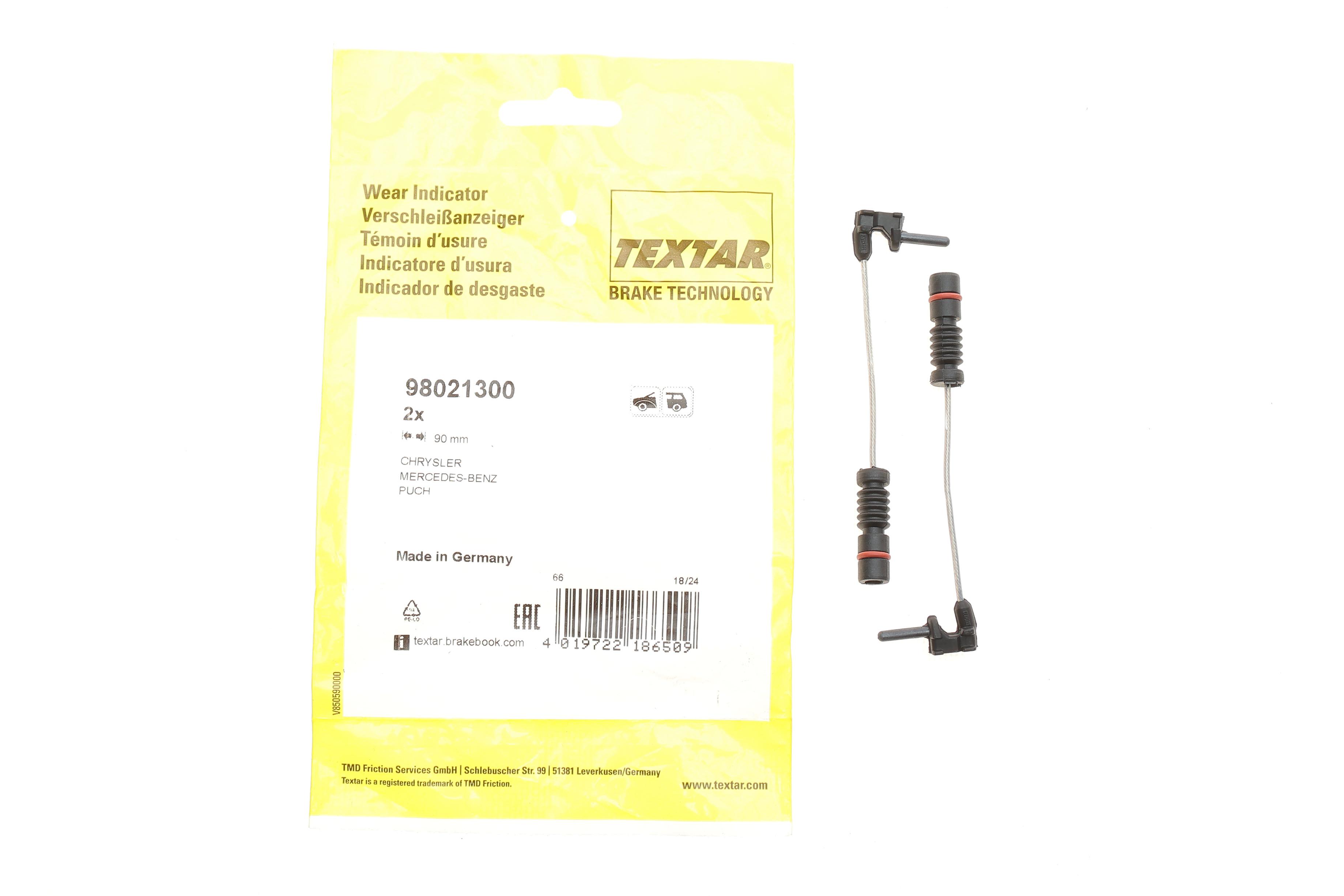 Датчик зносу гальмівних колодок (передніх) MB (W124/210) (к-кт 2шт)