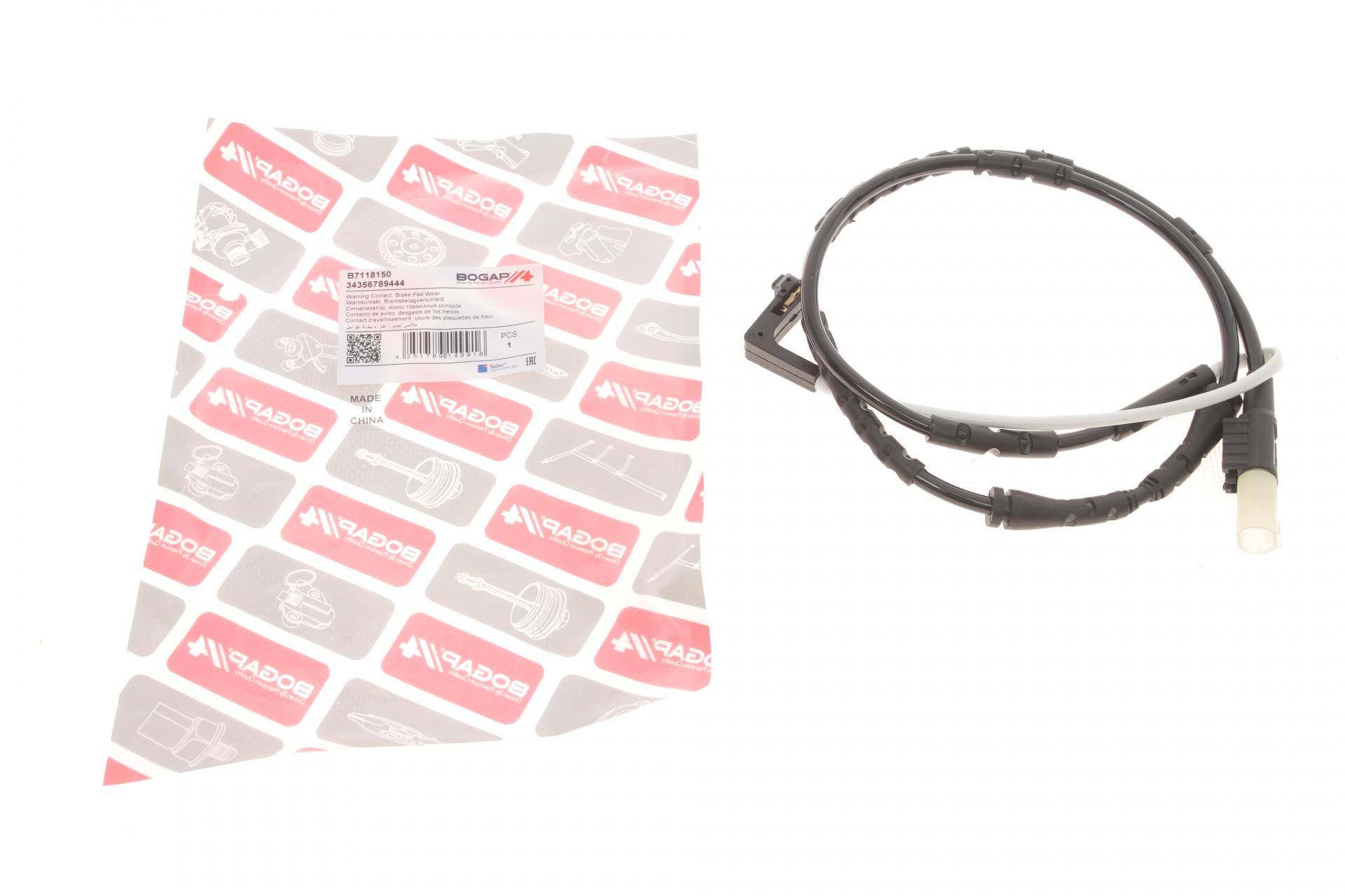 Датчик зносу гальмівних колодок (передніх) BMW Z4 (E89) 09-16