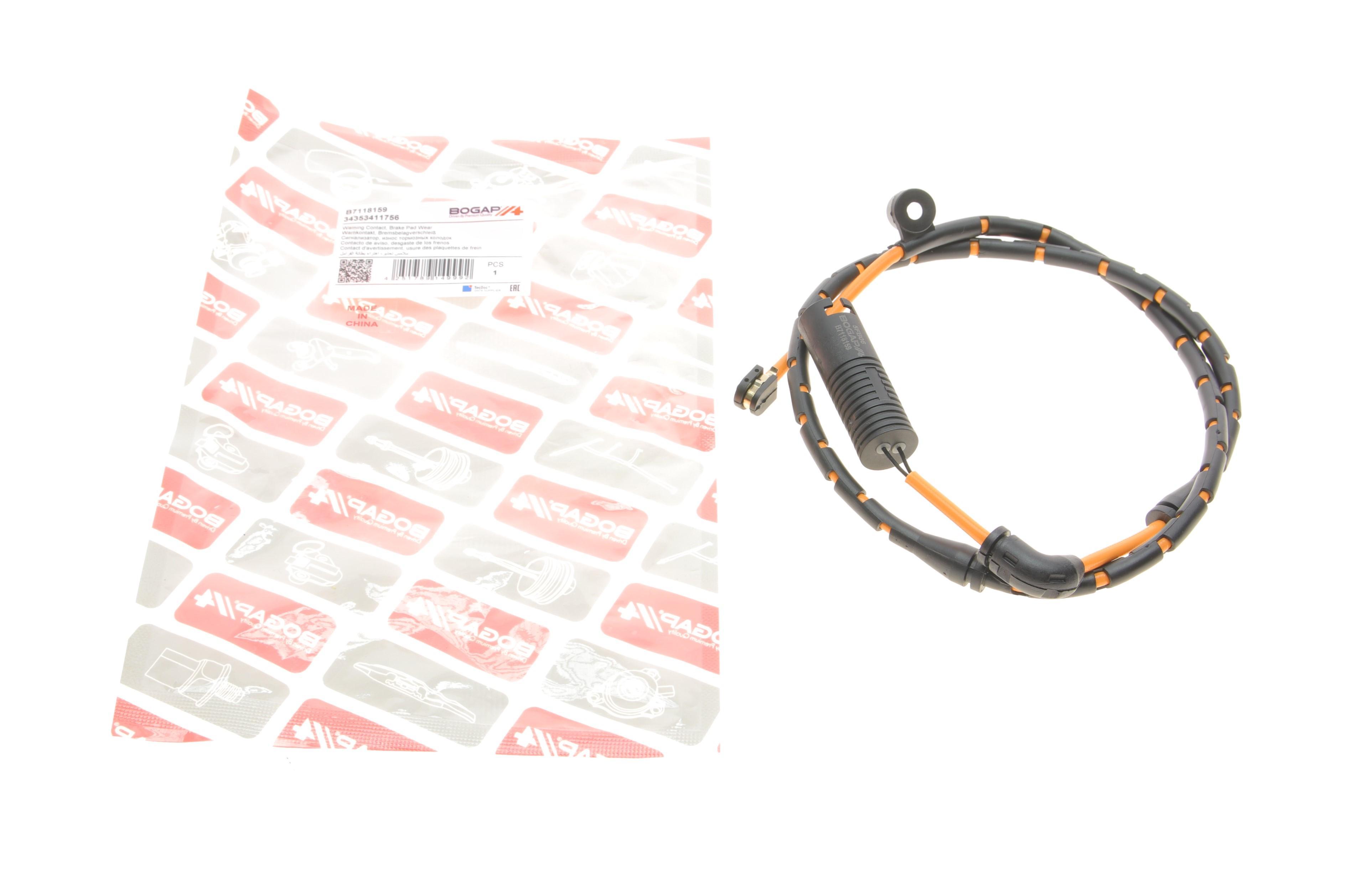 Датчик зносу гальмівних колодок (передніх) BMW X3 (E83) 03-08