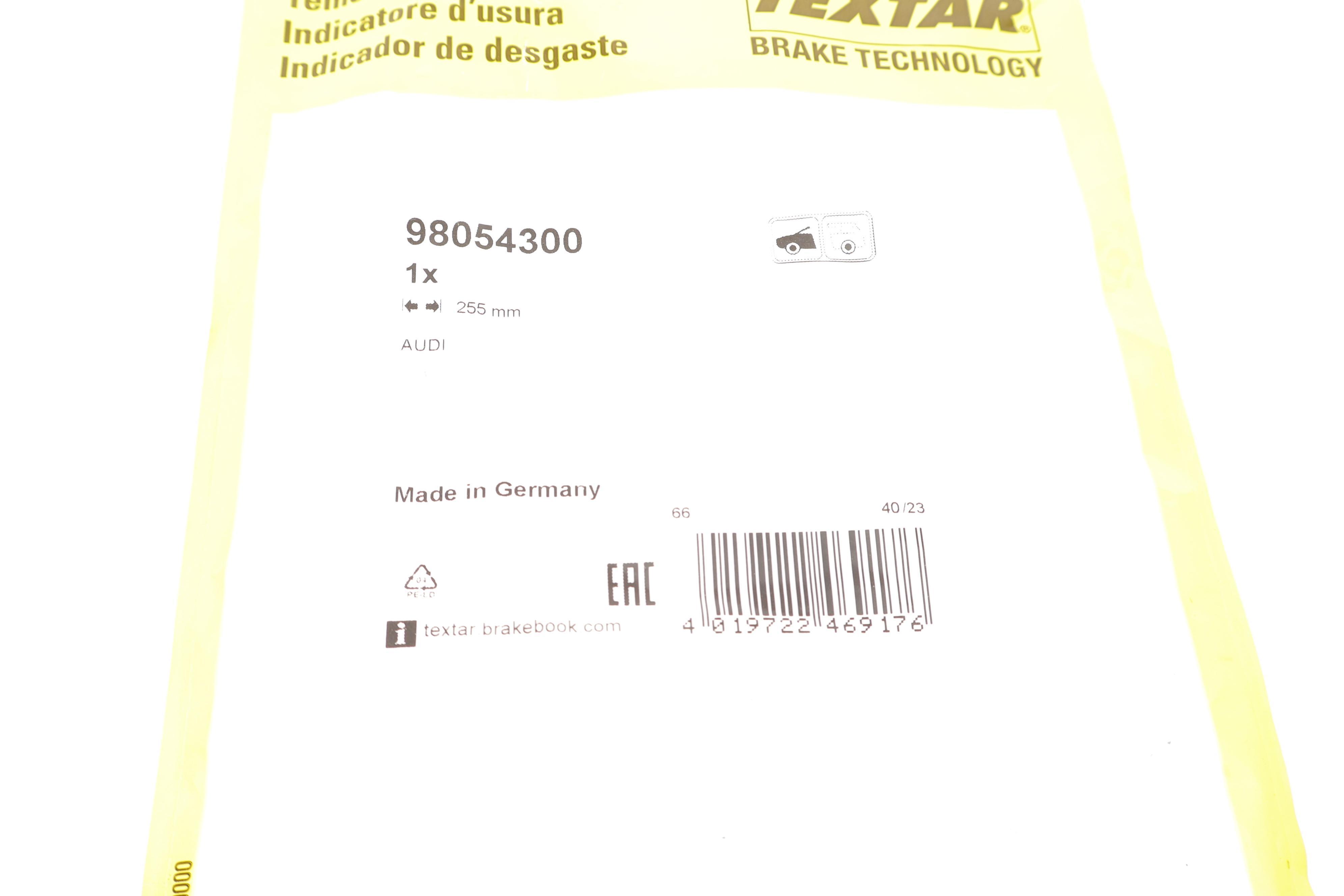 Датчик зносу гальмівних колодок (задніх) Audi Q5 08- (L=255)