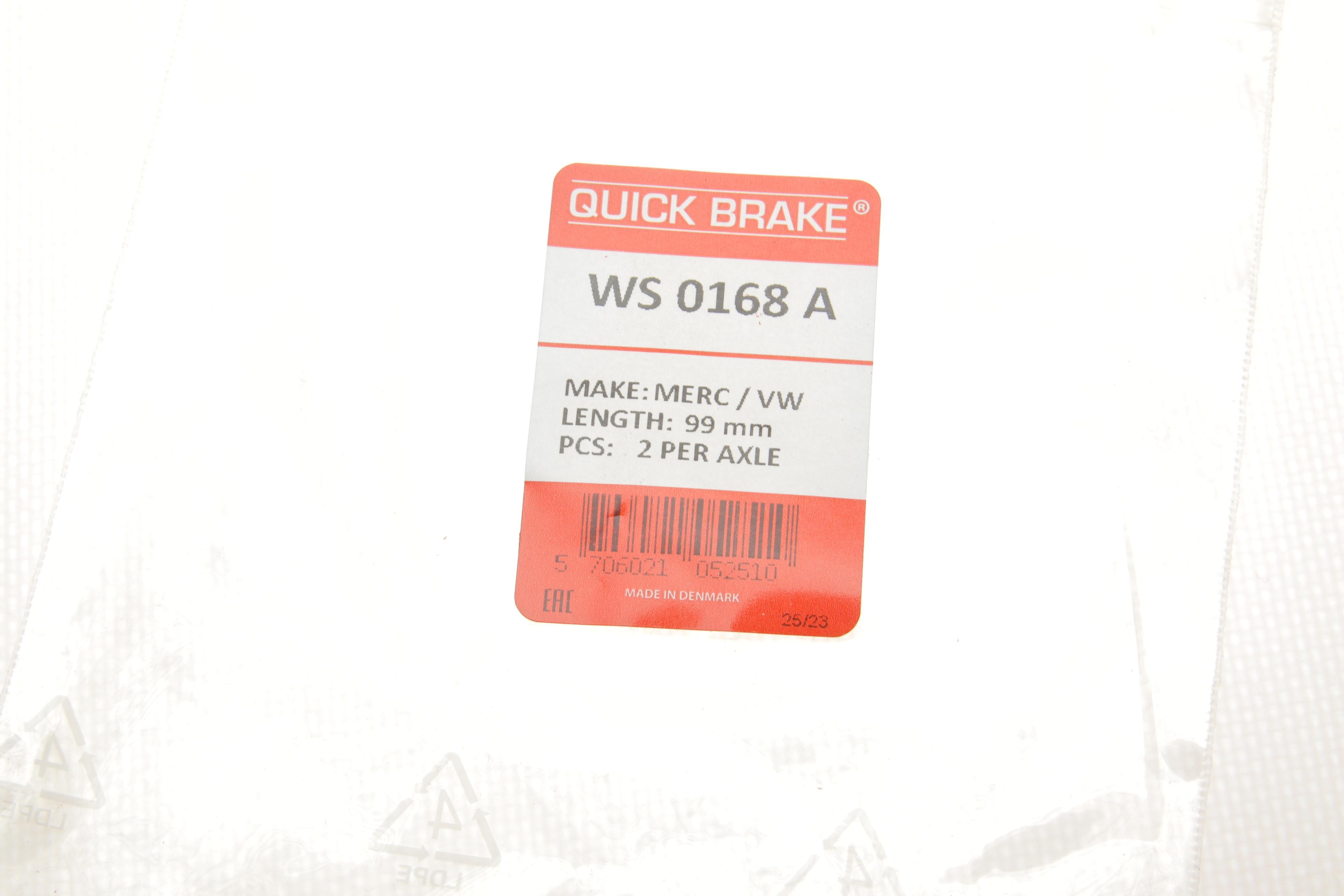 Датчик зносу гальмівних колодок MB Sprinter 96- (к-кт 2шт.)