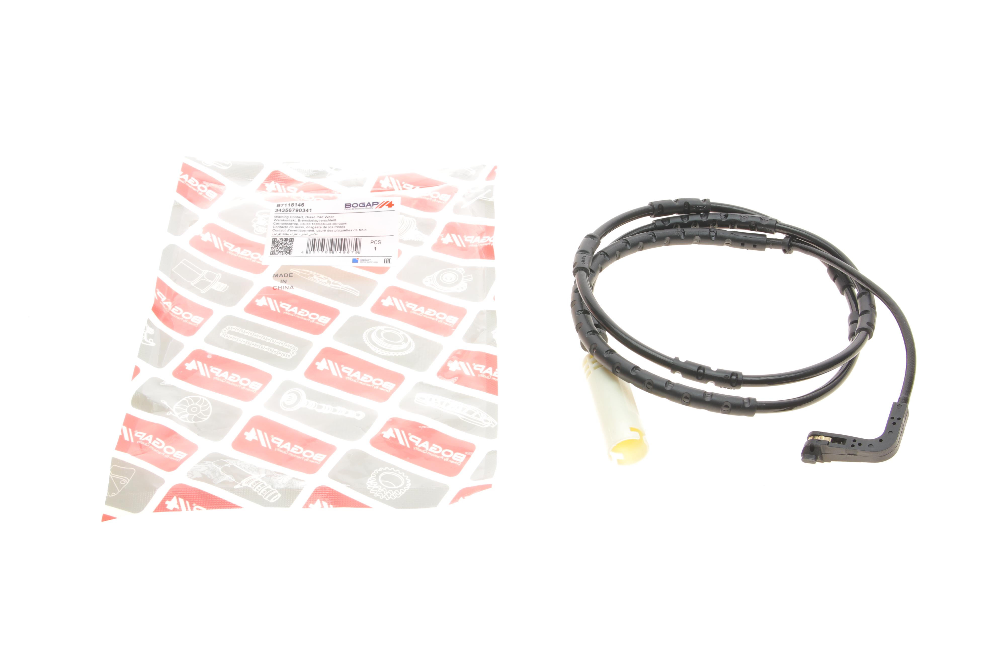 Датчик зносу гальмівних колодок (задніх) BMW X1 (E84) 2.0d 09-15