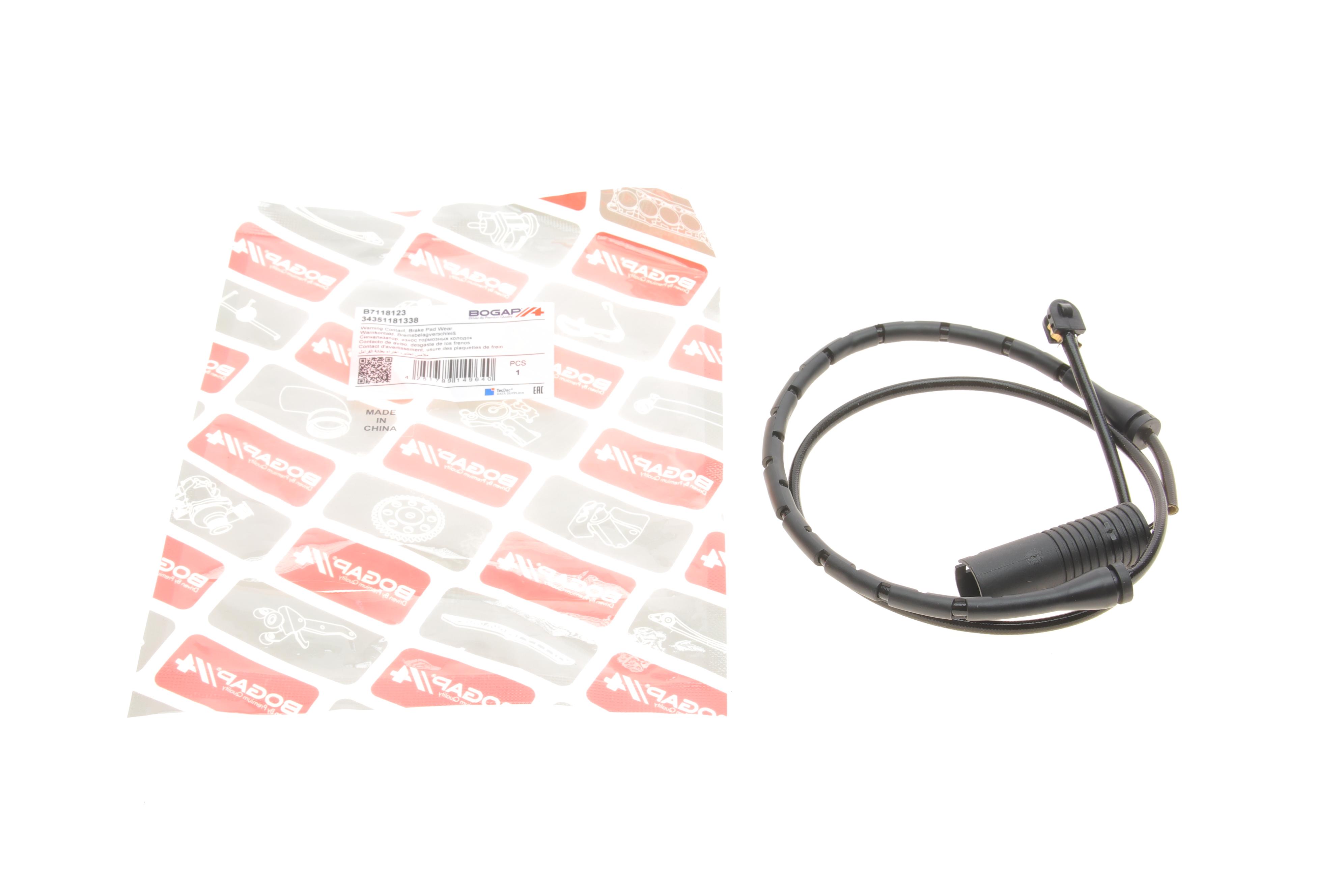 Датчик зносу гальмівних колодок (передніх) BMW 3 3 (E36) 90-98 (L=790mm) 