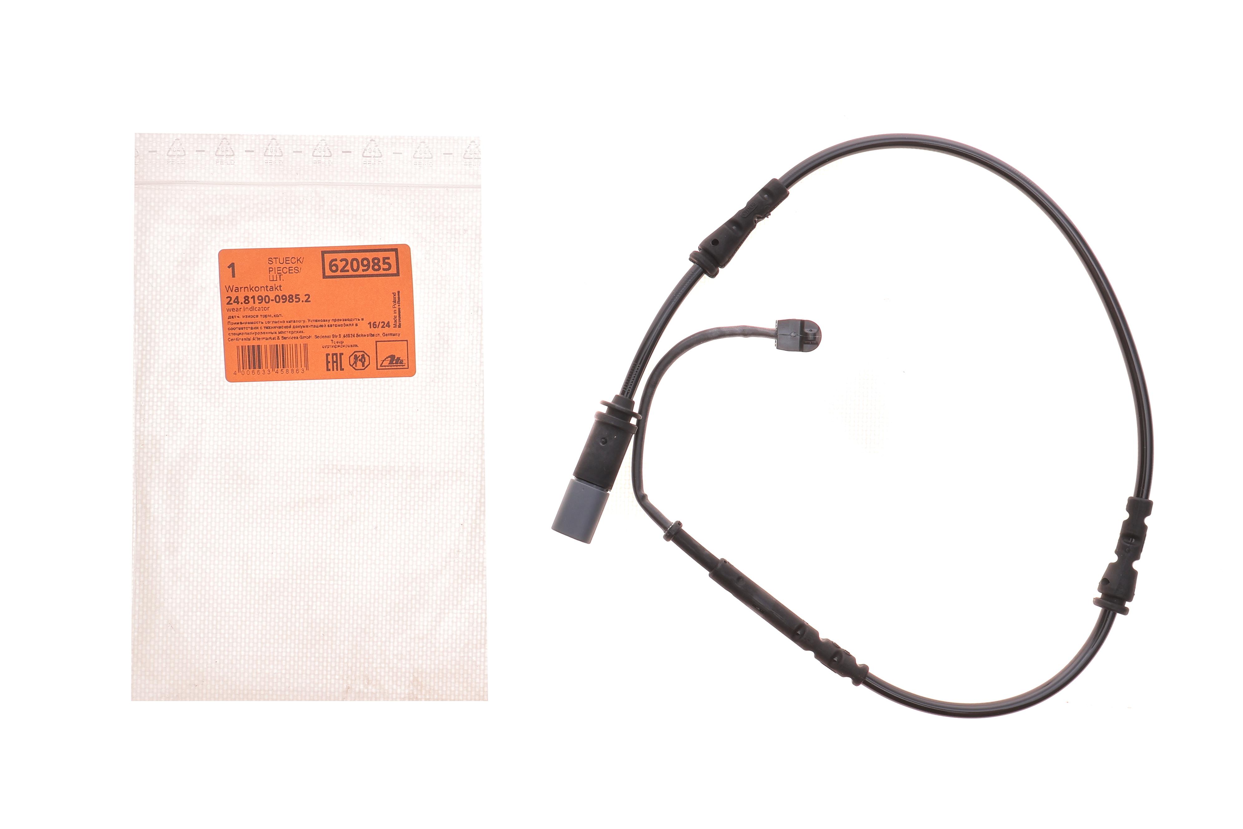 Датчик зносу гальмівних колодок (передніх) BMW i3 (I01) 13- (L=679mm)