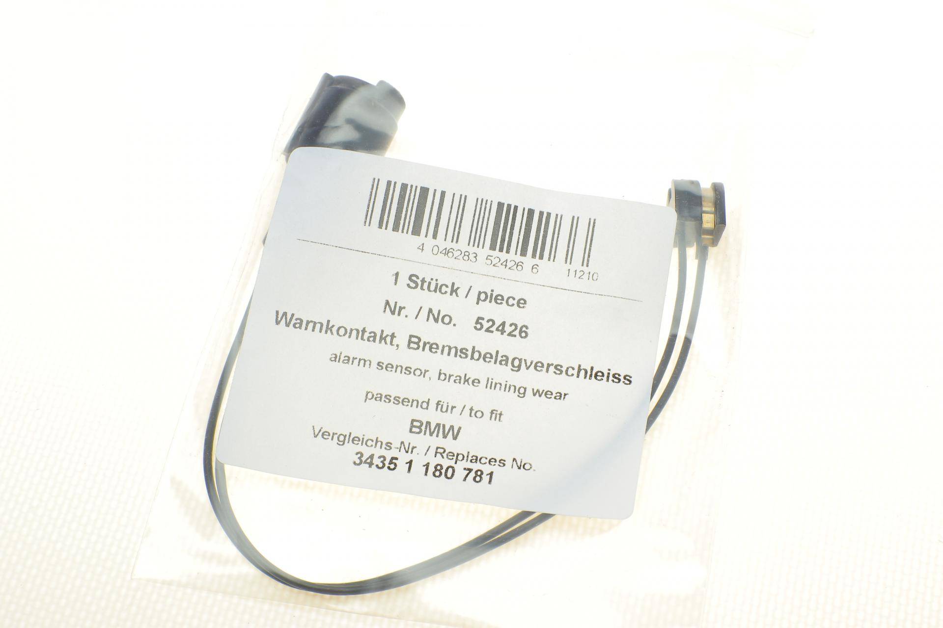 Датчик зносу гальмівних колодок BMW 5 (E34)/7 (E32) -96 (L=220mm)