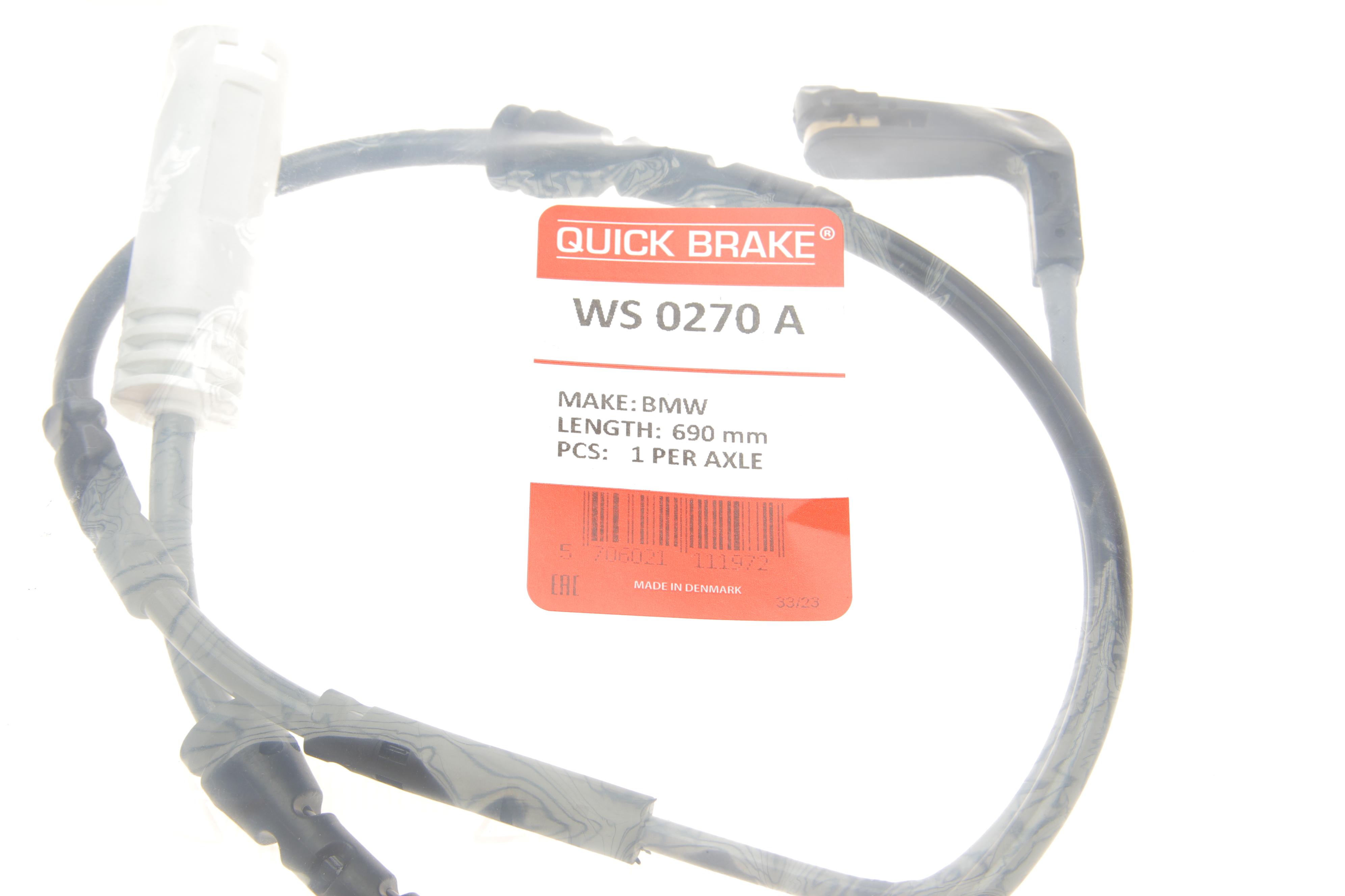 Датчик зносу гальмівних колодок (передніх) BMW 1 (E81/E82/E87)/E88)/3(E90/E91/E92/E93) 04-13 L=690mm