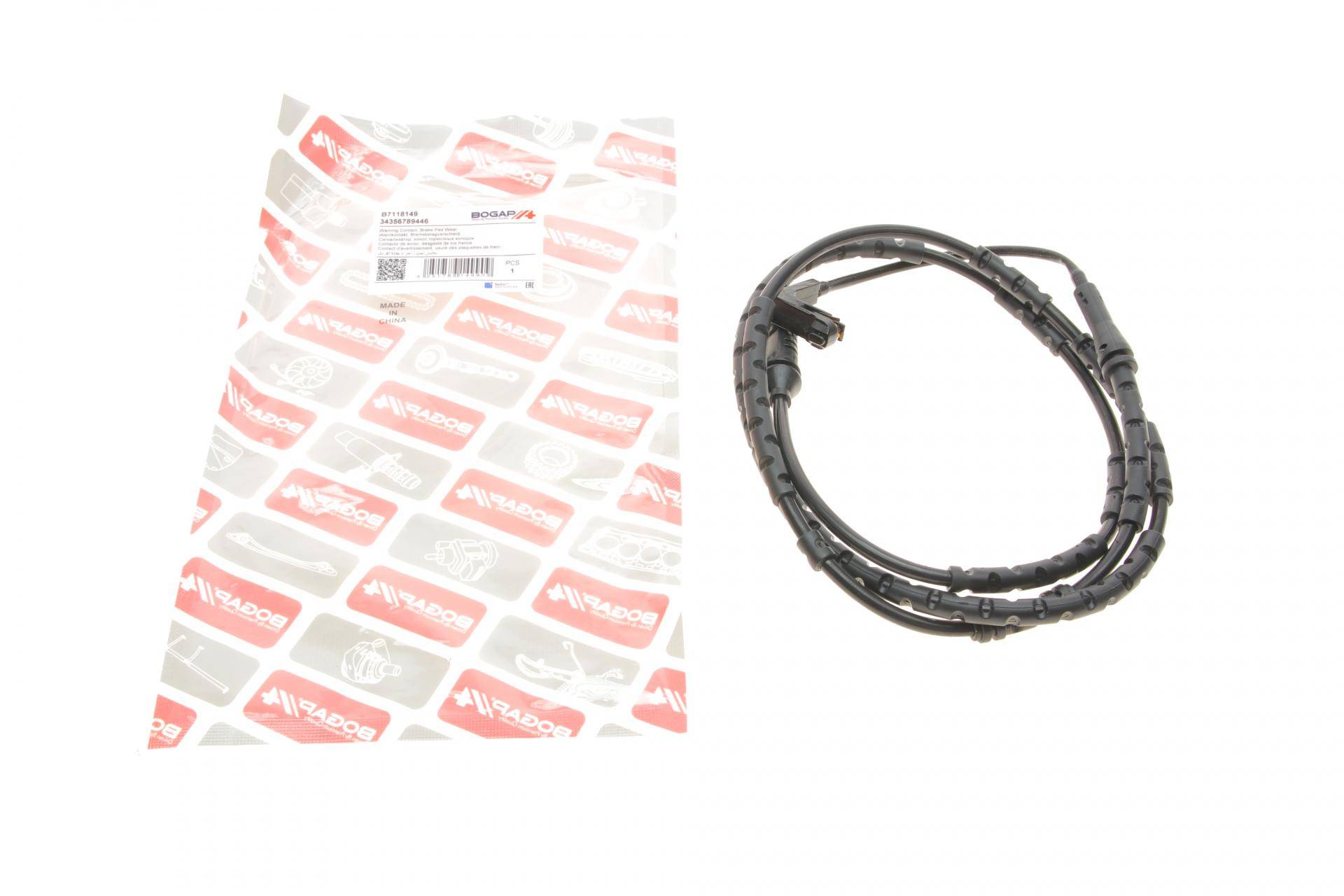 Датчик зносу гальмівних колодок (передніх) BMW Z4 (E89) 09-16