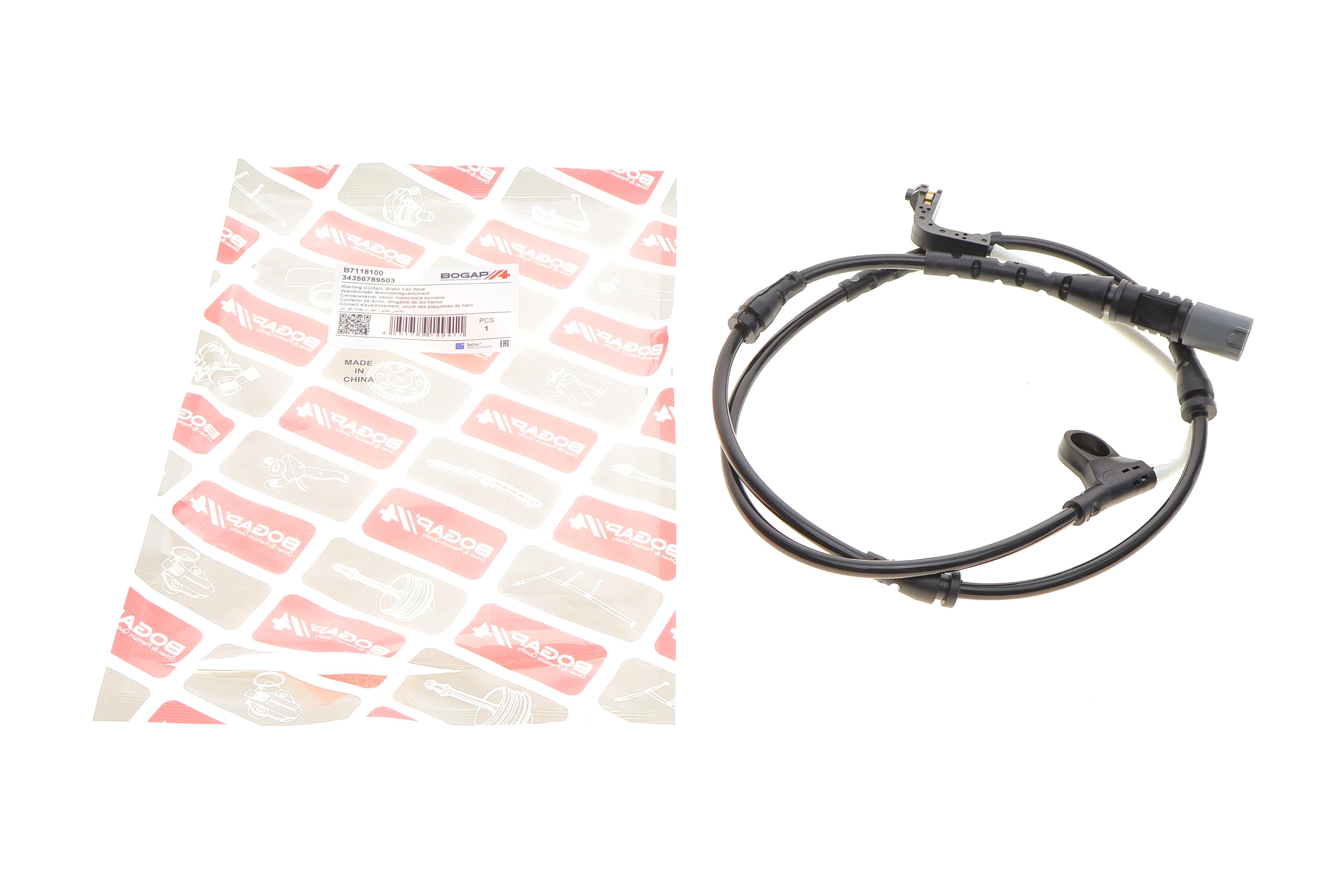 Датчик зносу гальмівних колодок (передніх) BMW X5 (E70)/X6 (E71/E72/F16/F86) (L=930mm) 08-19